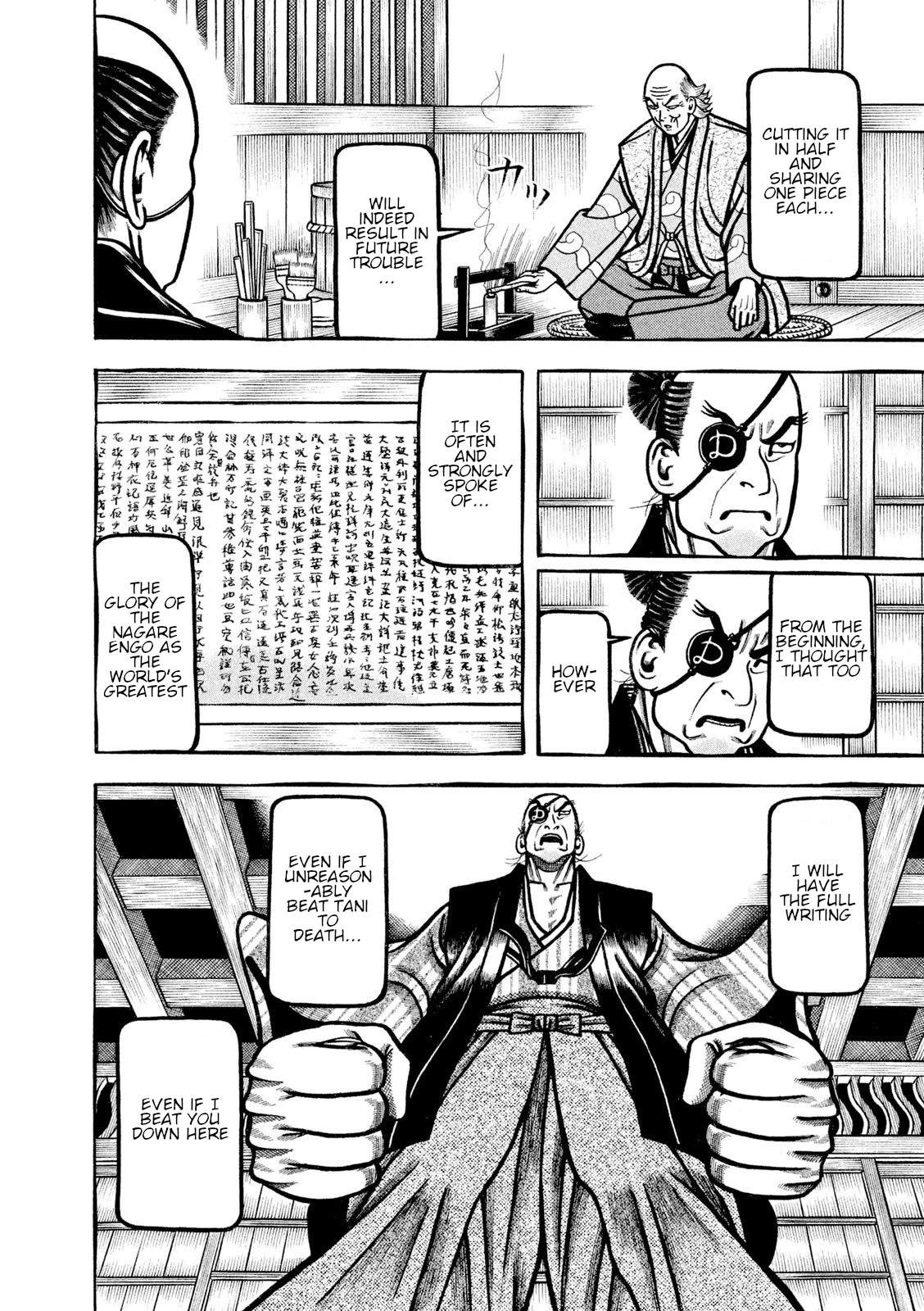 Hyougemono Chapter 211 page 4 - Chapter 211: CUT&GO(remix)