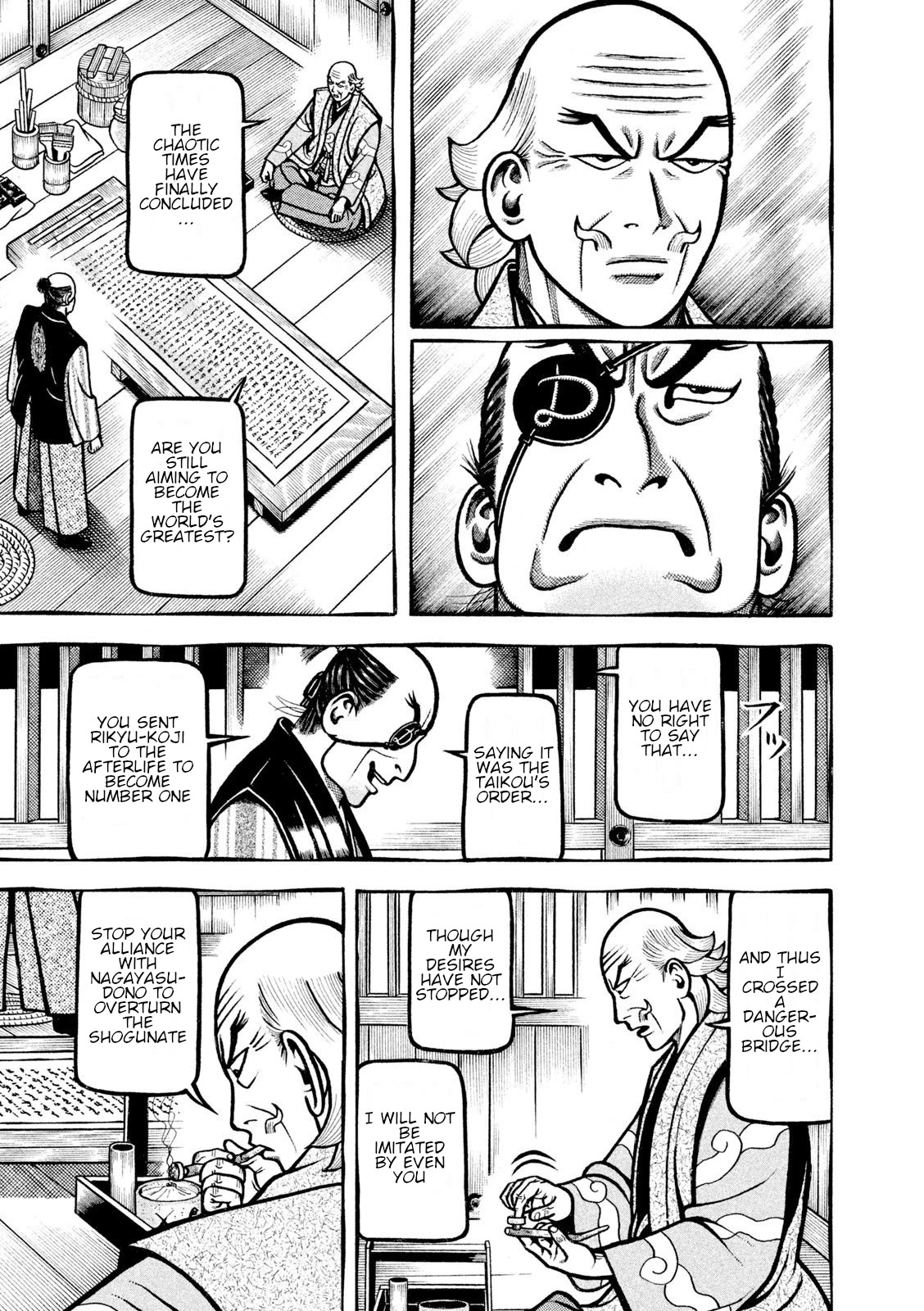 Hyougemono Chapter 211 page 5 - Chapter 211: CUT&GO(remix)