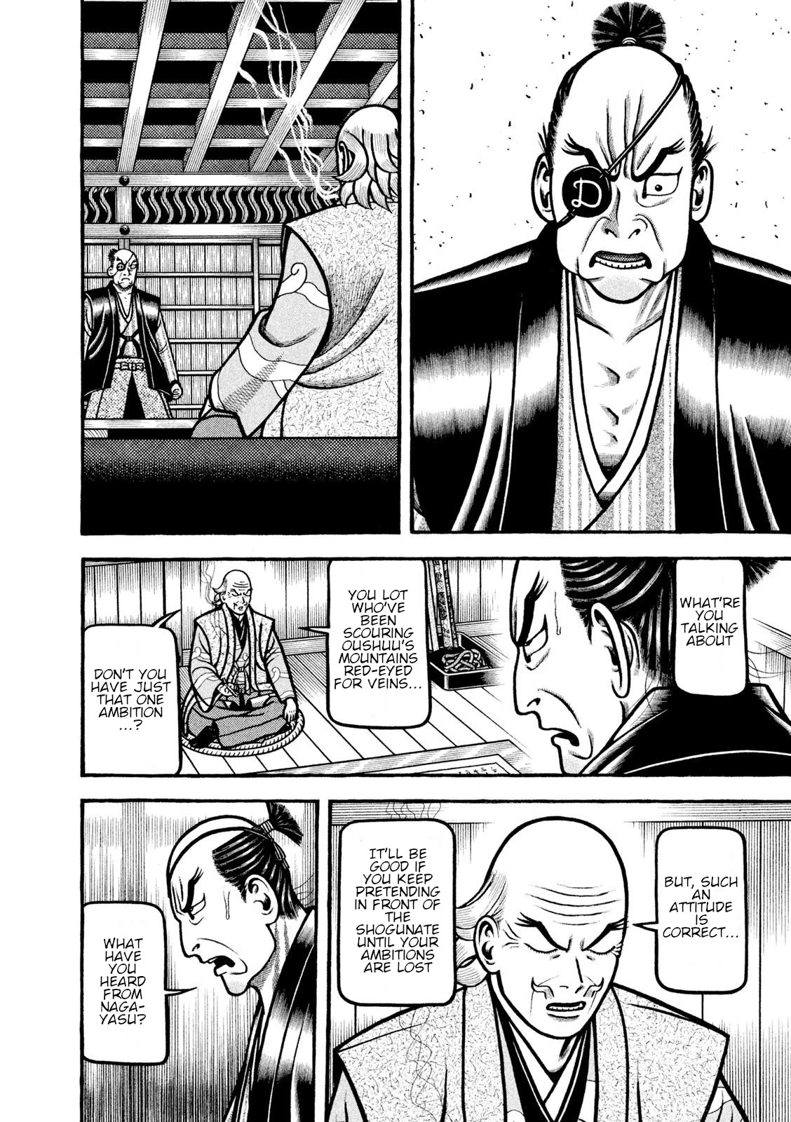 Hyougemono Chapter 211 page 6 - Chapter 211: CUT&GO(remix)