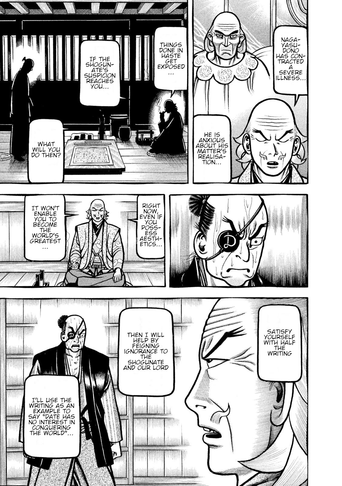 Hyougemono Chapter 211 page 7 - Chapter 211: CUT&GO(remix)
