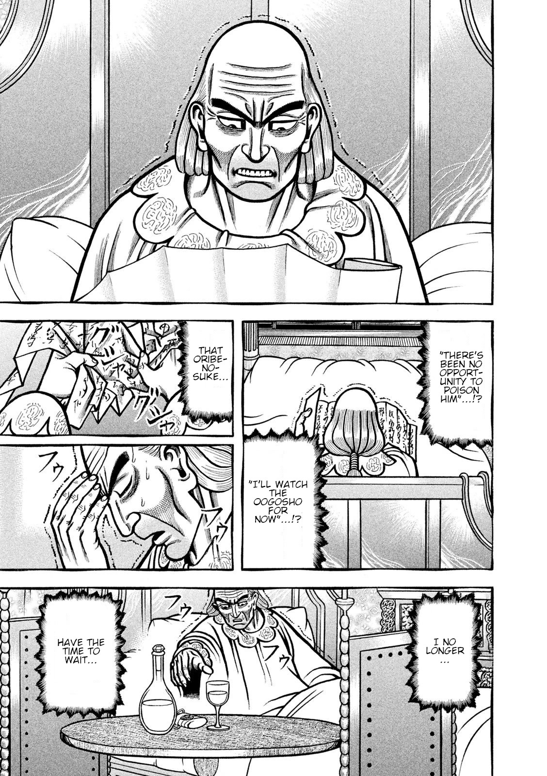 Hyougemono Chapter 212 page 11 - Chapter 212: Heart’s ACE