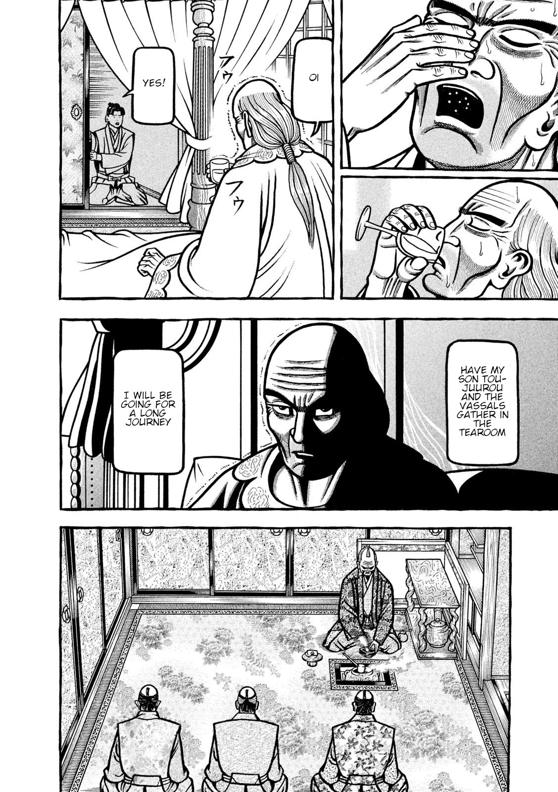 Hyougemono Chapter 212 page 12 - Chapter 212: Heart’s ACE