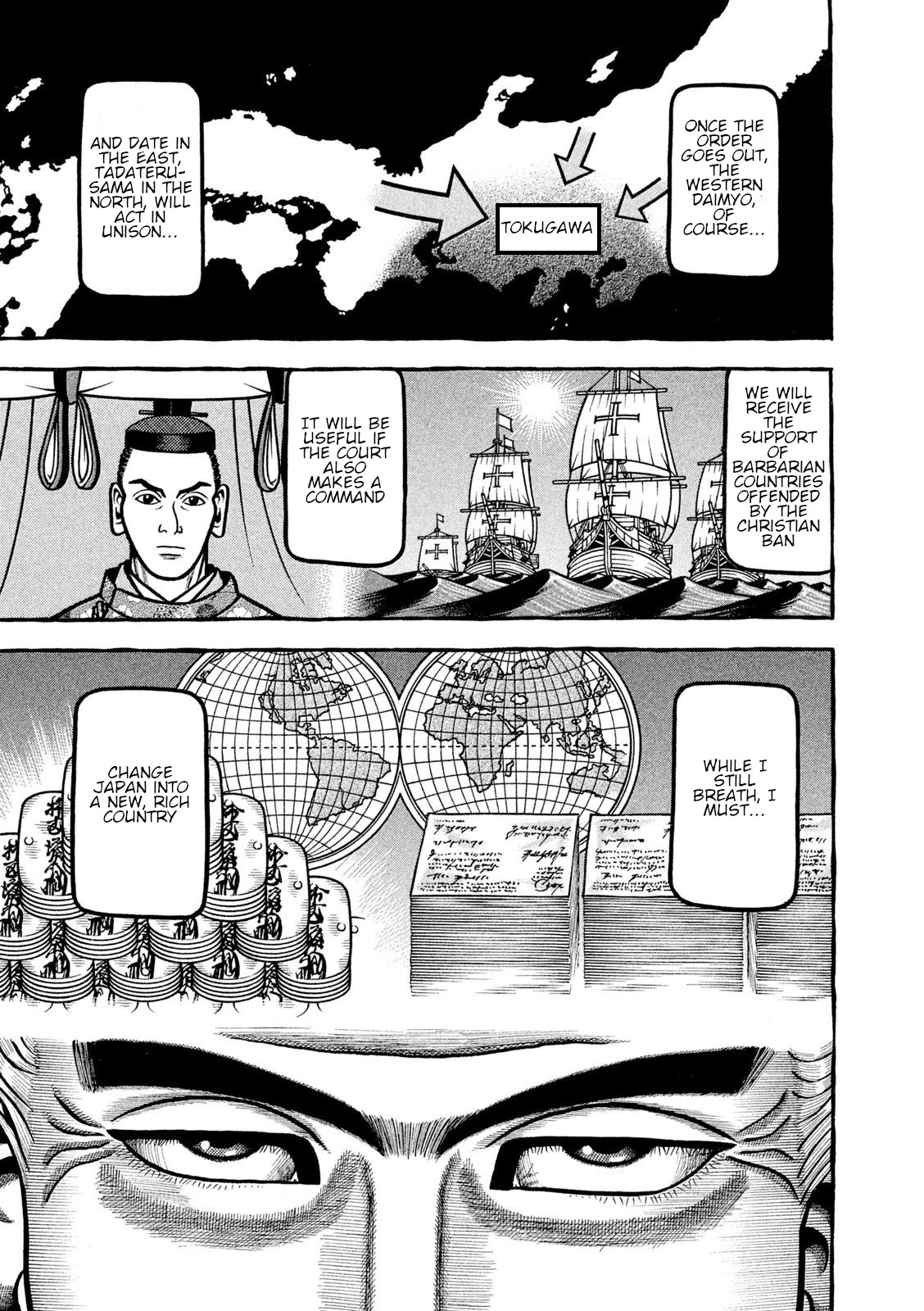 Hyougemono Chapter 212 page 15 - Chapter 212: Heart’s ACE
