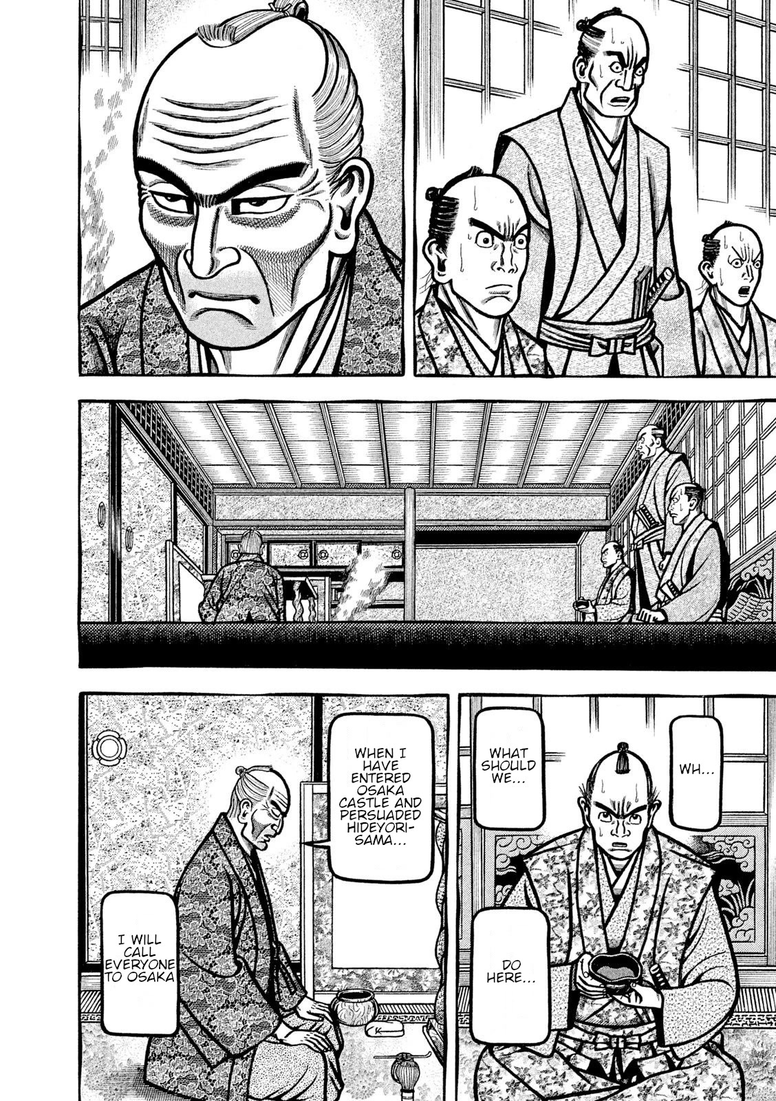 Hyougemono Chapter 212 page 16 - Chapter 212: Heart’s ACE