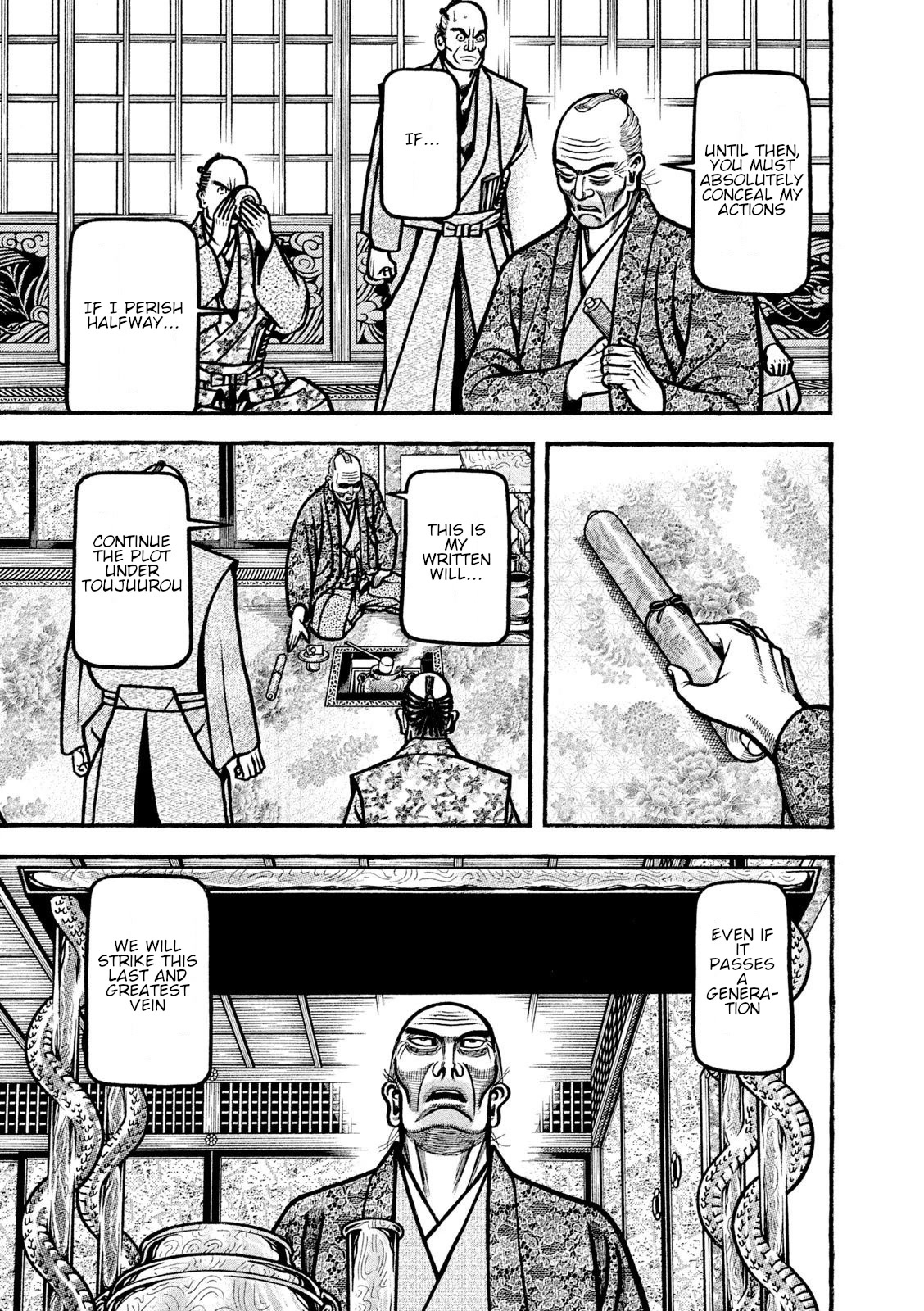 Hyougemono Chapter 212 page 17 - Chapter 212: Heart’s ACE