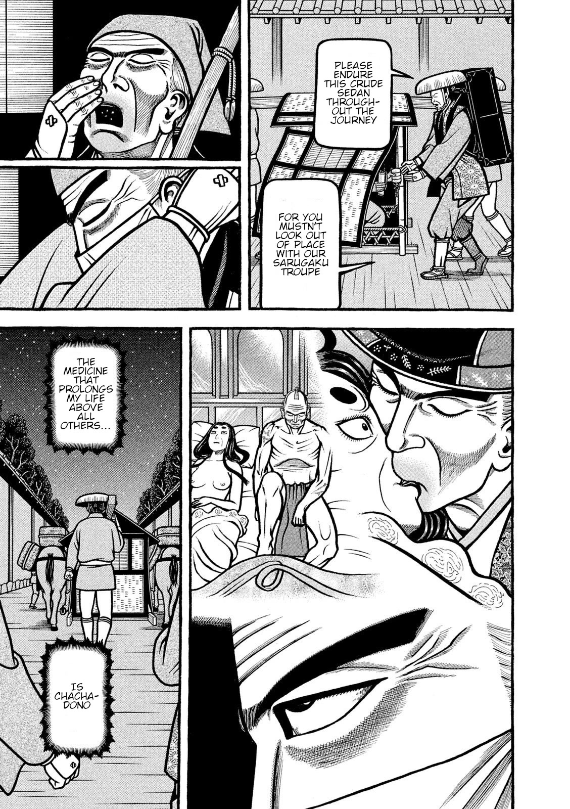 Hyougemono Chapter 212 page 19 - Chapter 212: Heart’s ACE