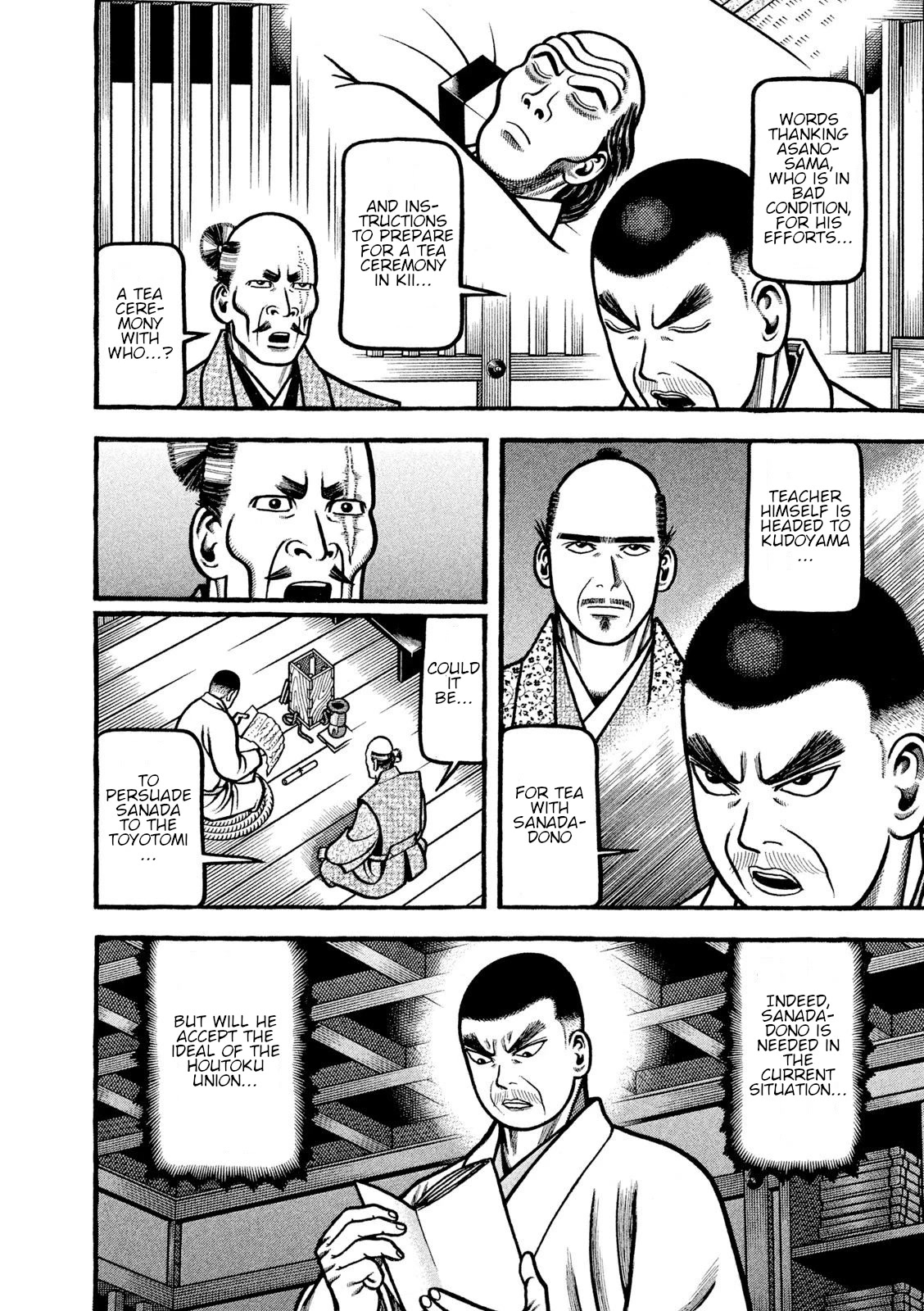 Hyougemono Chapter 212 page 4 - Chapter 212: Heart’s ACE