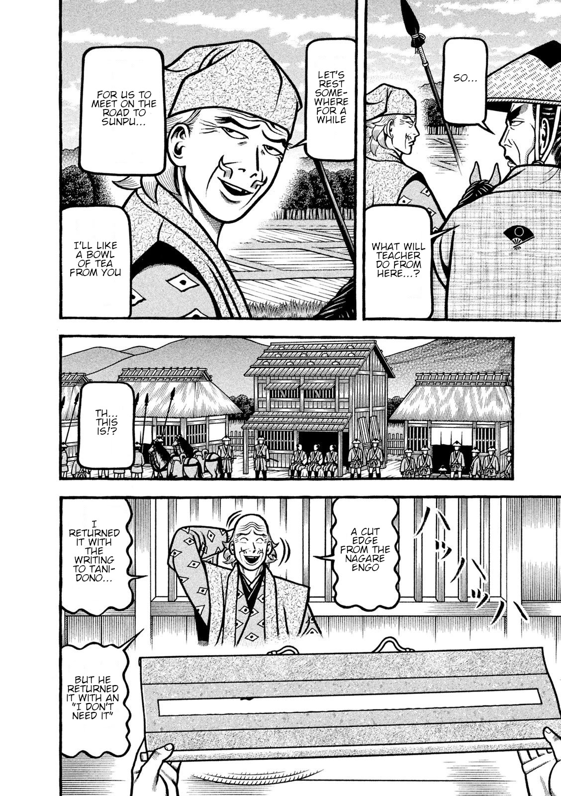 Hyougemono Chapter 212 page 6 - Chapter 212: Heart’s ACE