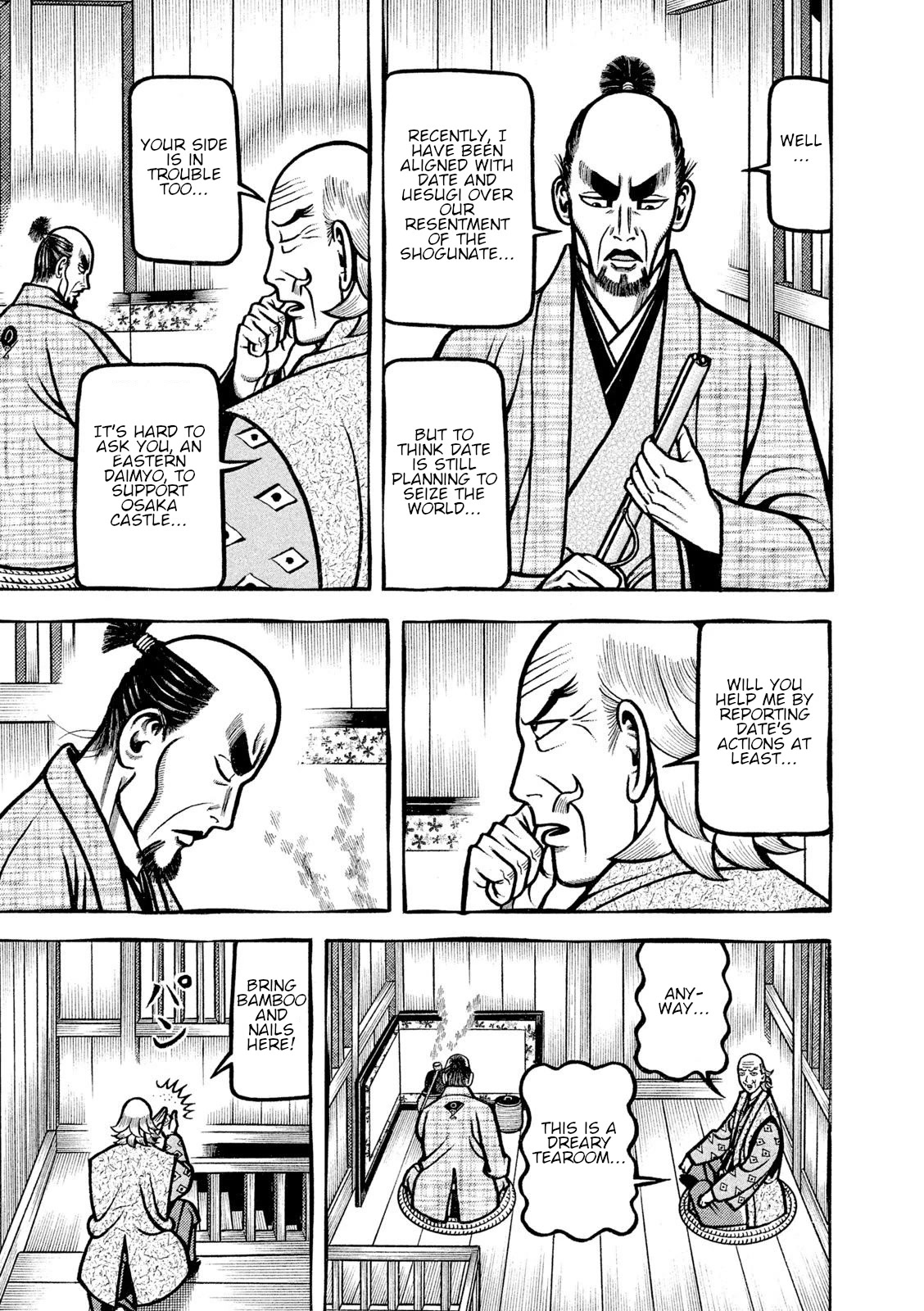 Hyougemono Chapter 212 page 7 - Chapter 212: Heart’s ACE