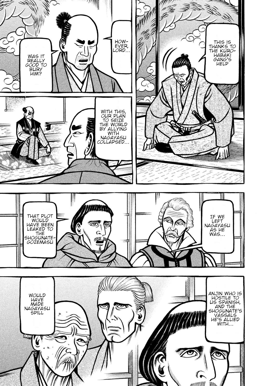 Hyougemono Chapter 213 page 13 - Chapter 213: AGAINST ALL ODDS