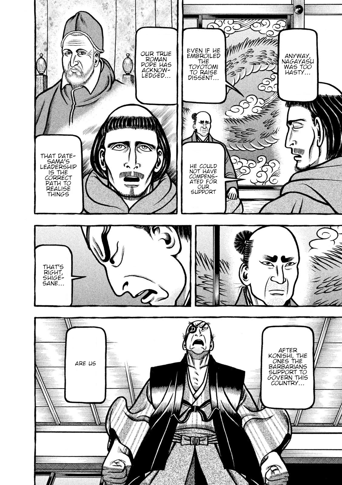 Hyougemono Chapter 213 page 14 - Chapter 213: AGAINST ALL ODDS