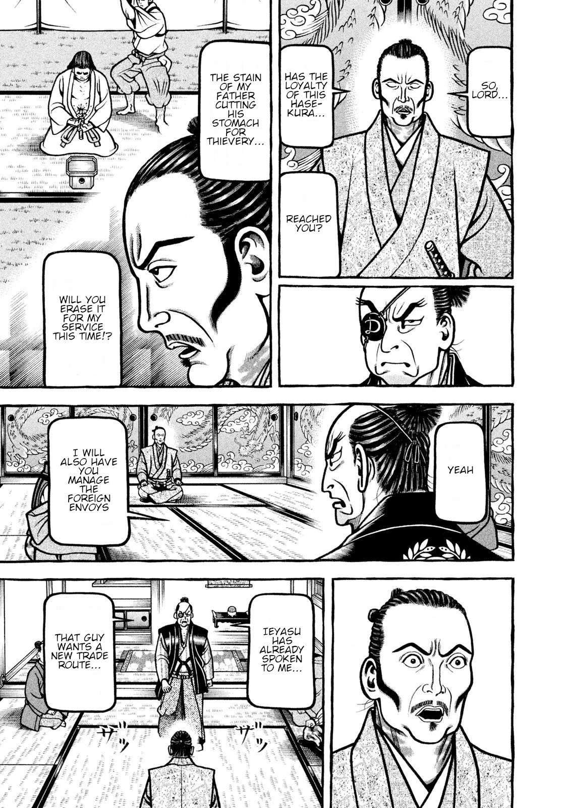 Hyougemono Chapter 213 page 15 - Chapter 213: AGAINST ALL ODDS