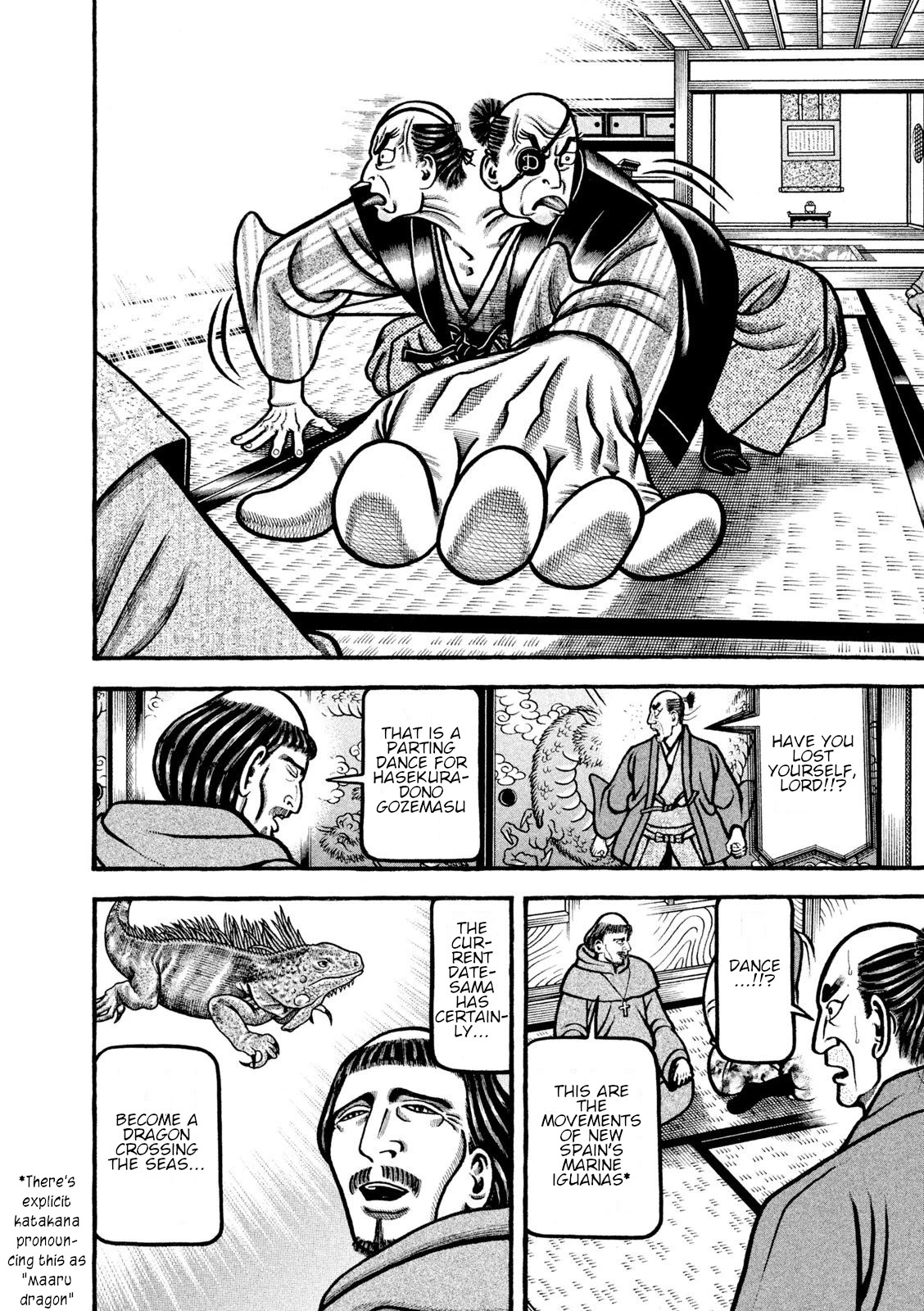Hyougemono Chapter 213 page 18 - Chapter 213: AGAINST ALL ODDS