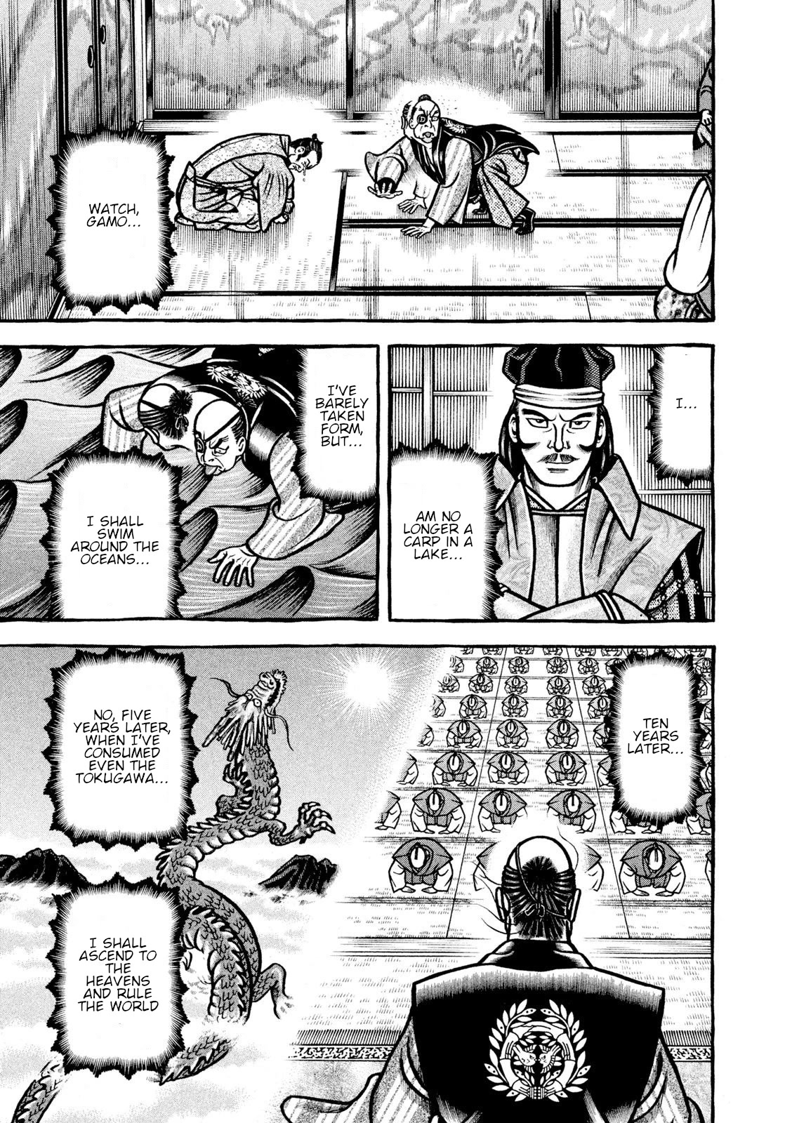 Hyougemono Chapter 213 page 19 - Chapter 213: AGAINST ALL ODDS
