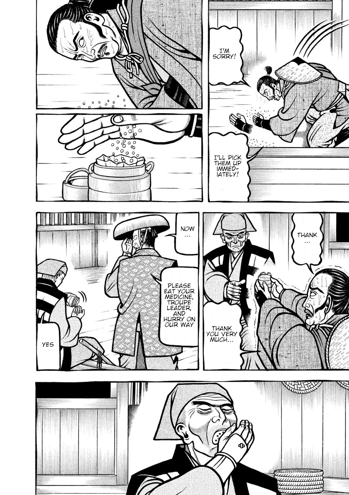 Hyougemono Chapter 213 page 4 - Chapter 213: AGAINST ALL ODDS