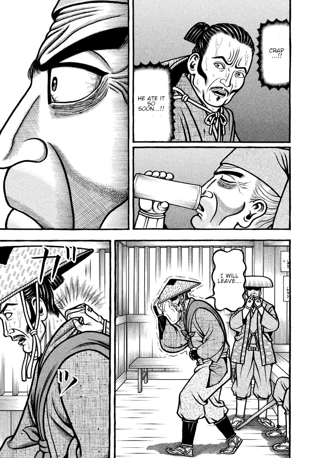 Hyougemono Chapter 213 page 5 - Chapter 213: AGAINST ALL ODDS