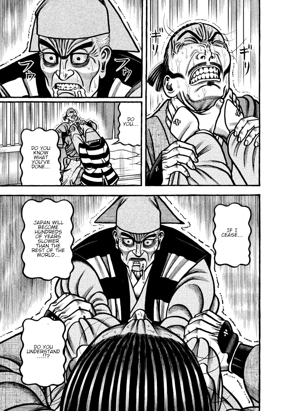 Hyougemono Chapter 213 page 7 - Chapter 213: AGAINST ALL ODDS