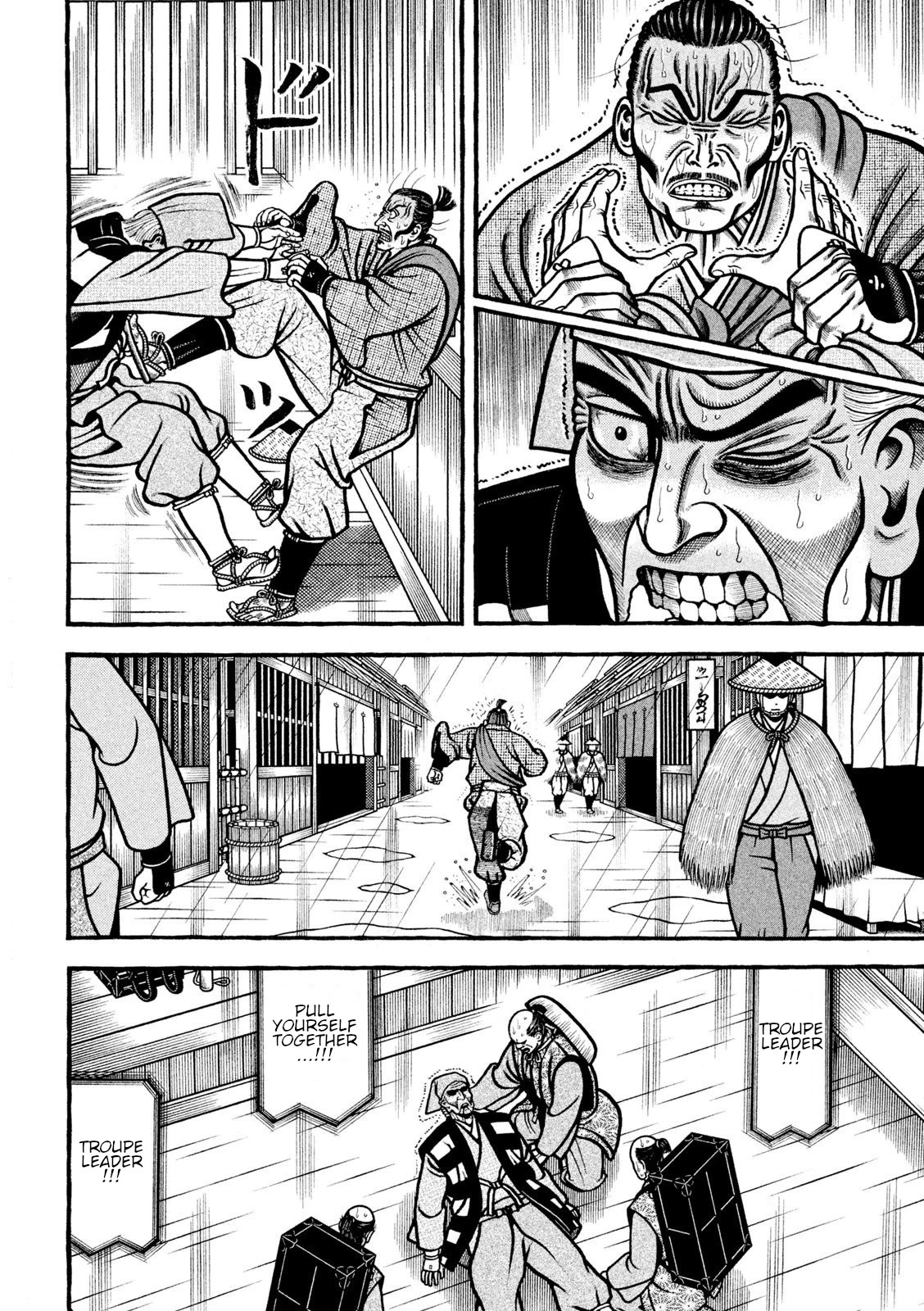 Hyougemono Chapter 213 page 8 - Chapter 213: AGAINST ALL ODDS