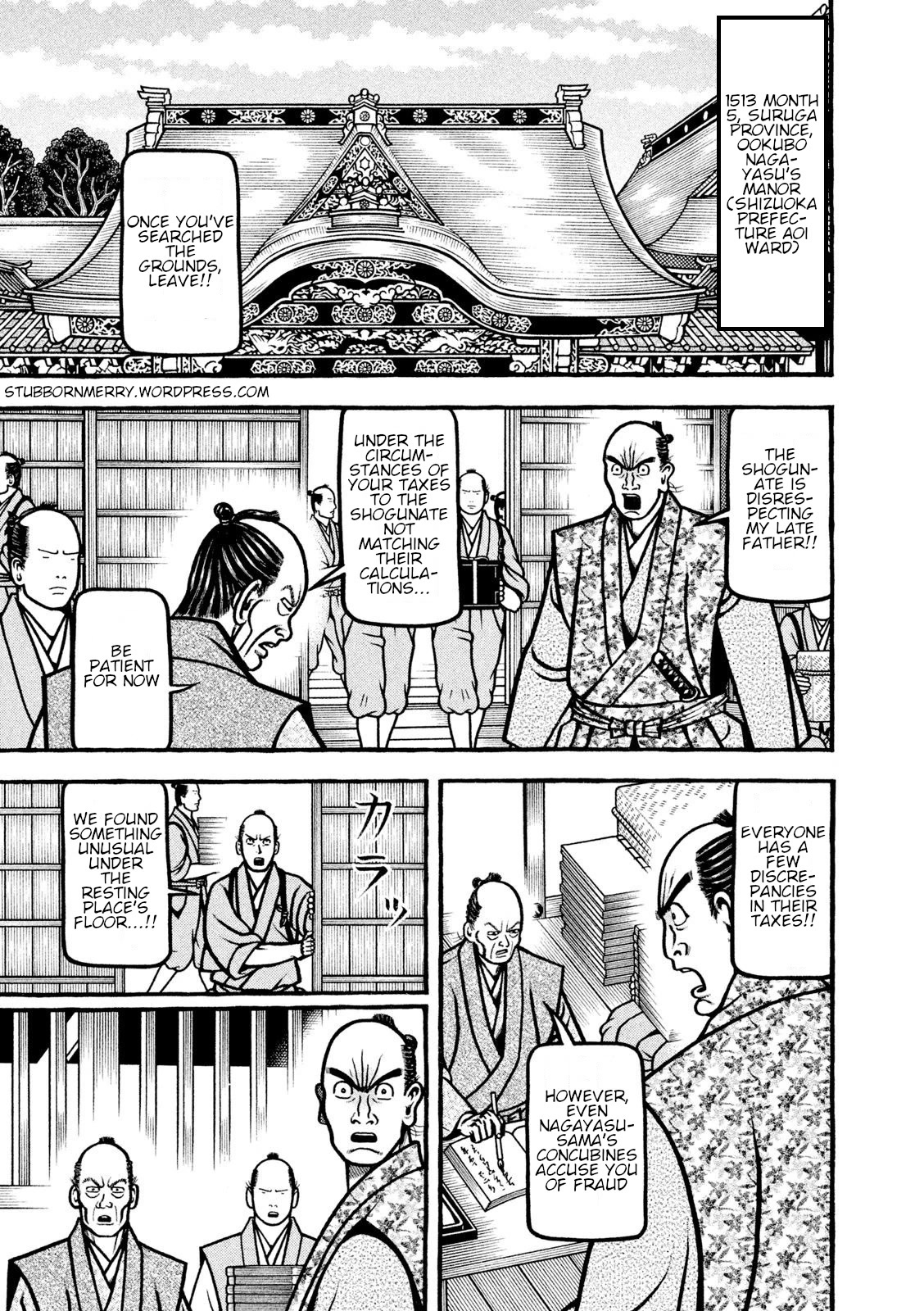 Hyougemono Chapter 214 page 1 - Chapter 214: No longer love anyone but me