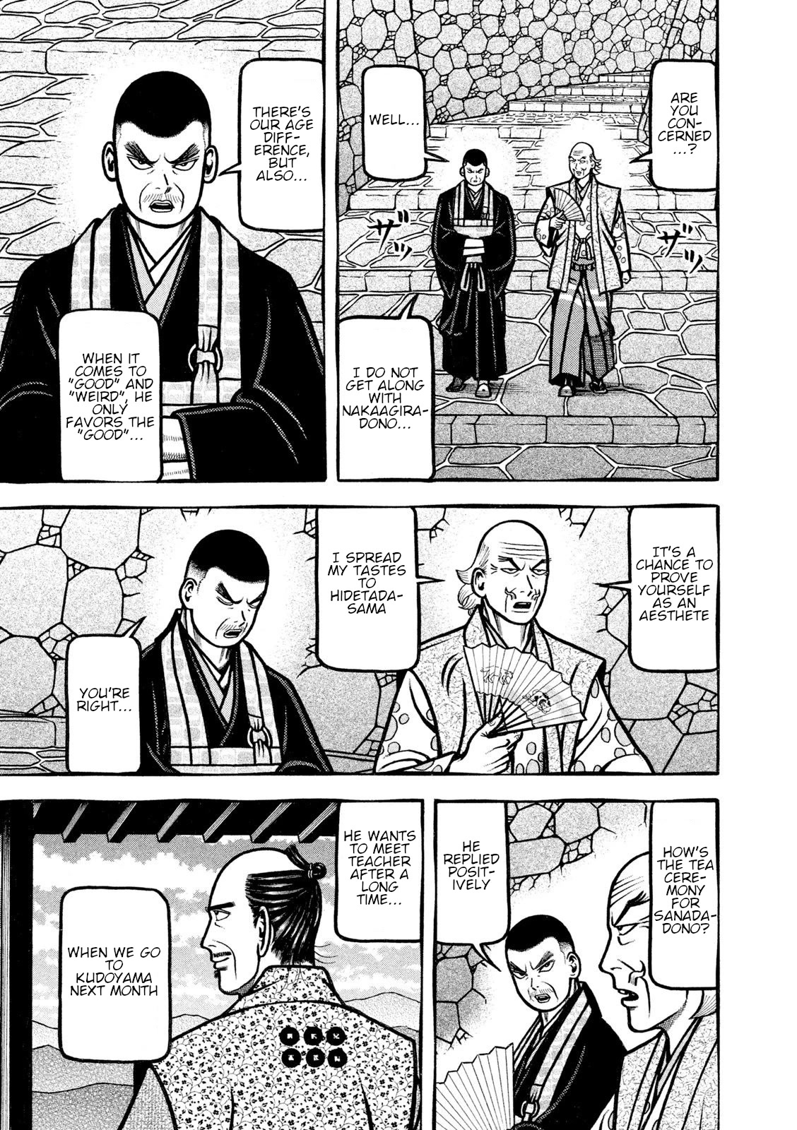 Hyougemono Chapter 214 page 11 - Chapter 214: No longer love anyone but me