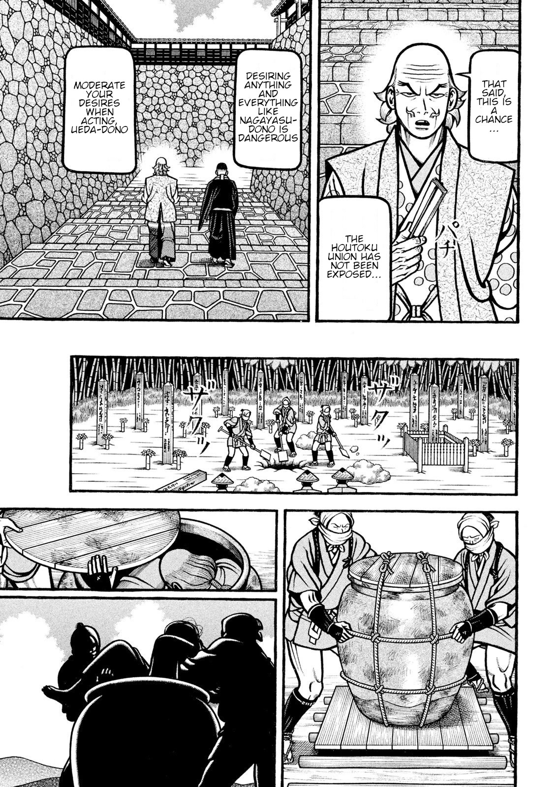 Hyougemono Chapter 214 page 13 - Chapter 214: No longer love anyone but me