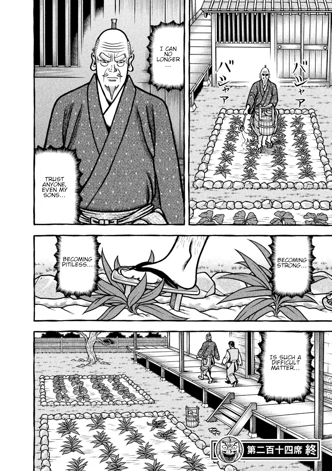 Hyougemono Chapter 214 page 20 - Chapter 214: No longer love anyone but me