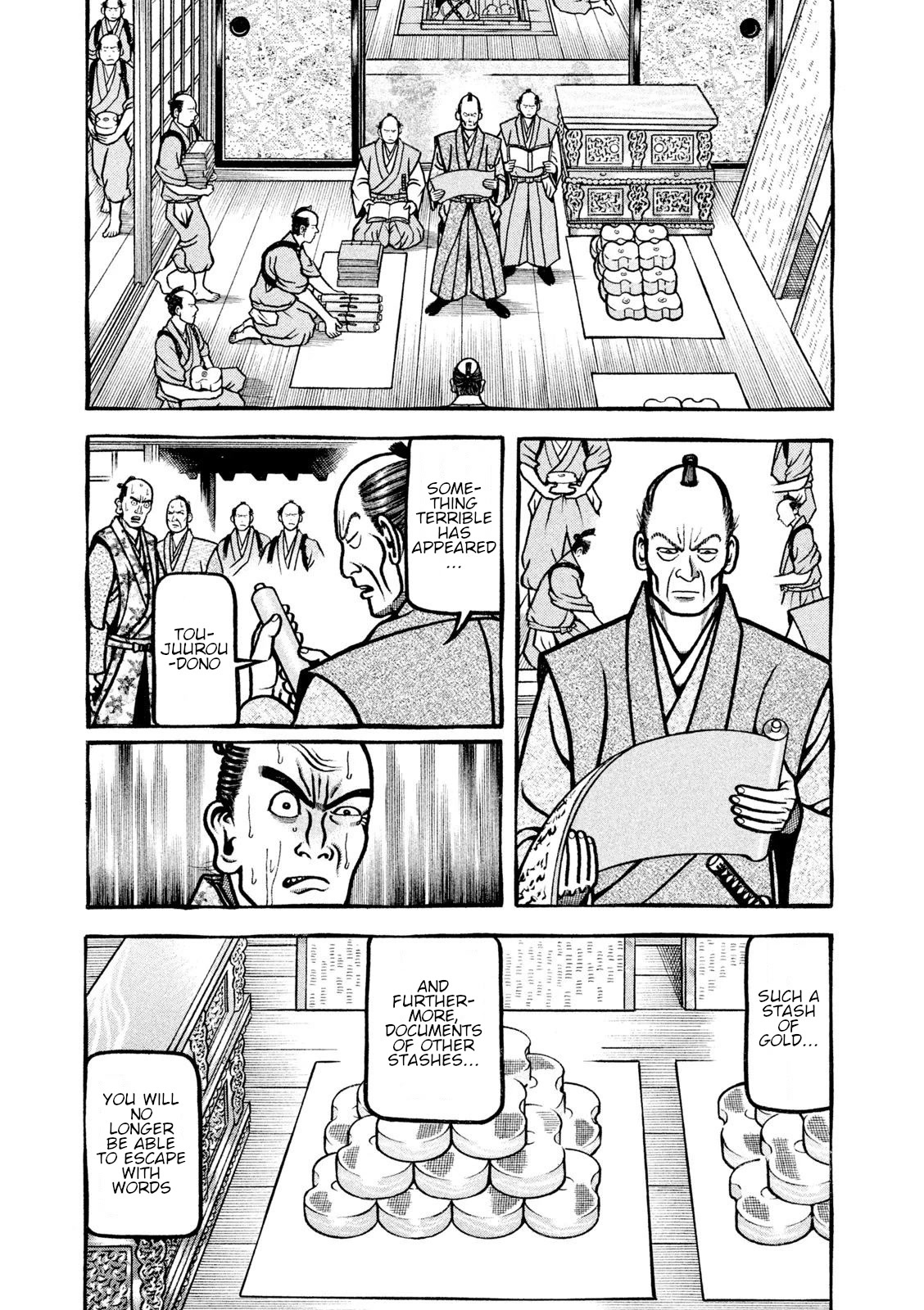 Hyougemono Chapter 214 page 3 - Chapter 214: No longer love anyone but me