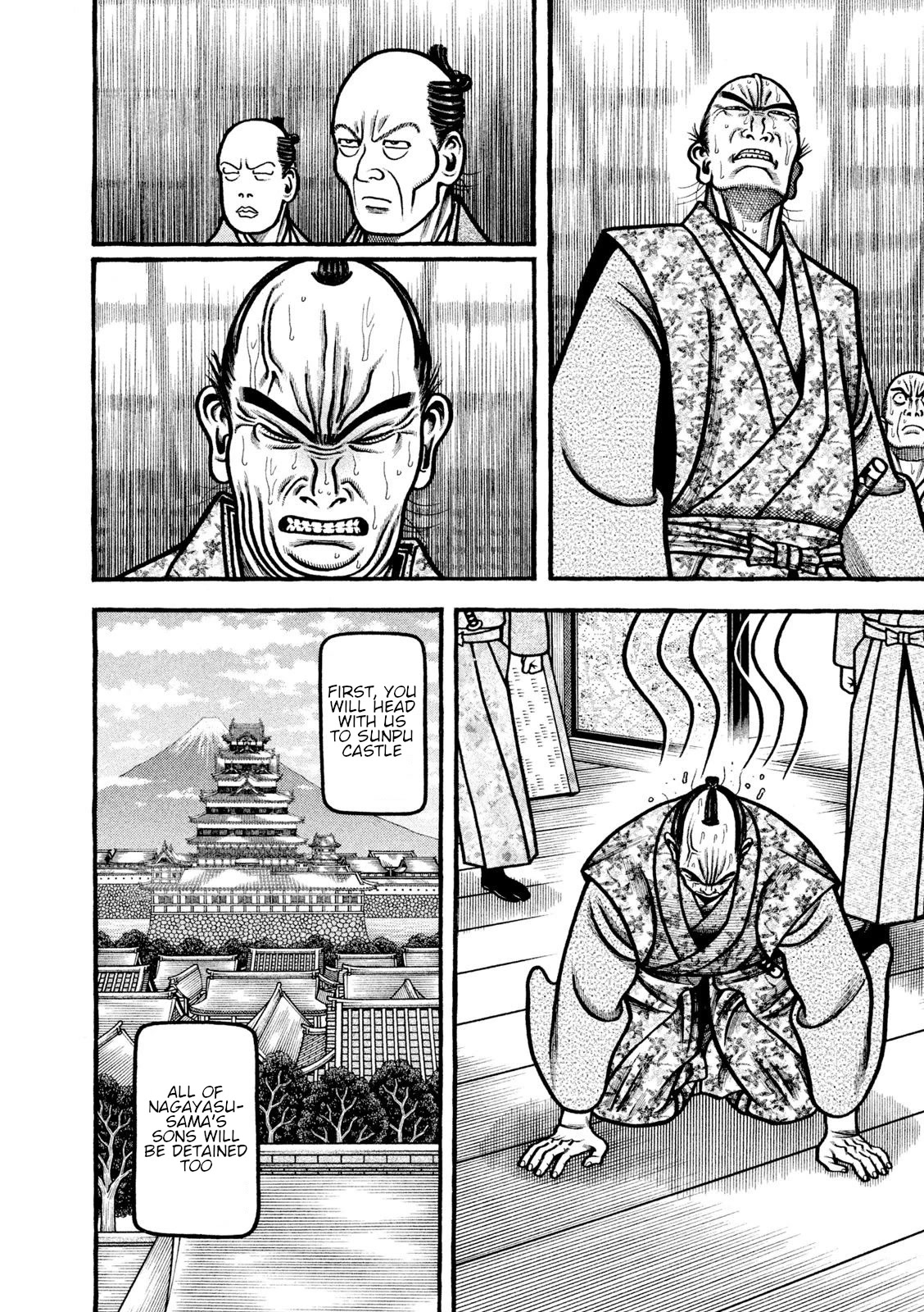 Hyougemono Chapter 214 page 4 - Chapter 214: No longer love anyone but me