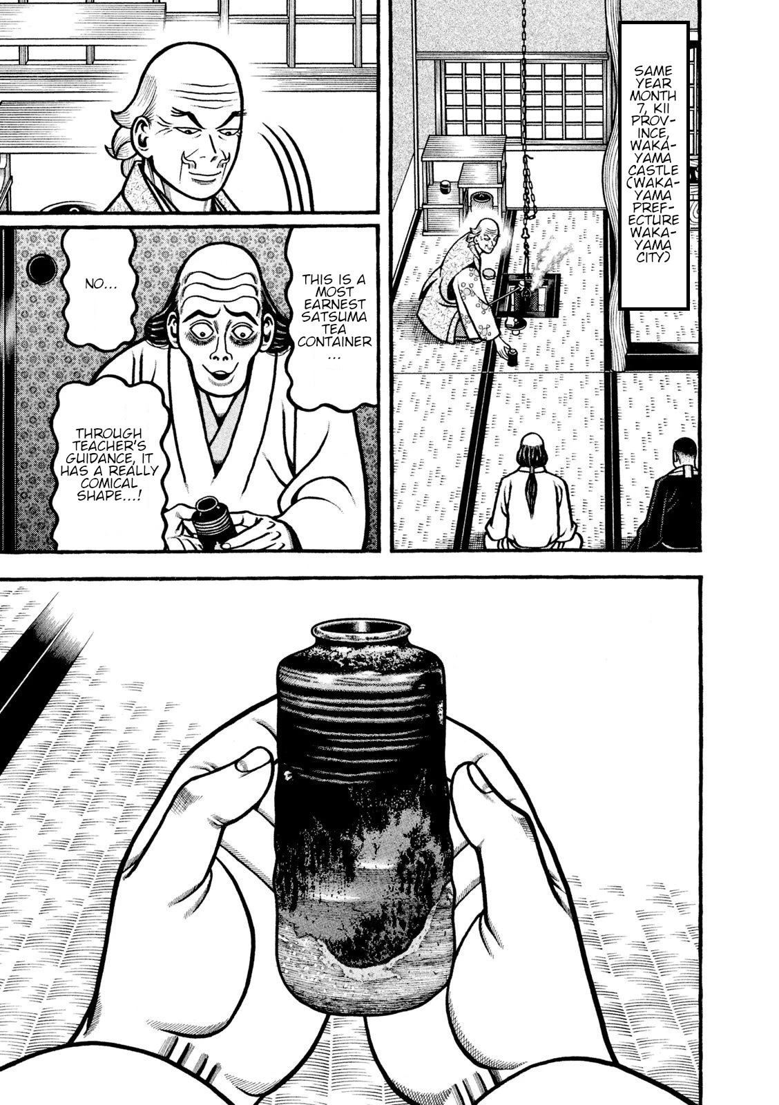 Hyougemono Chapter 214 page 5 - Chapter 214: No longer love anyone but me