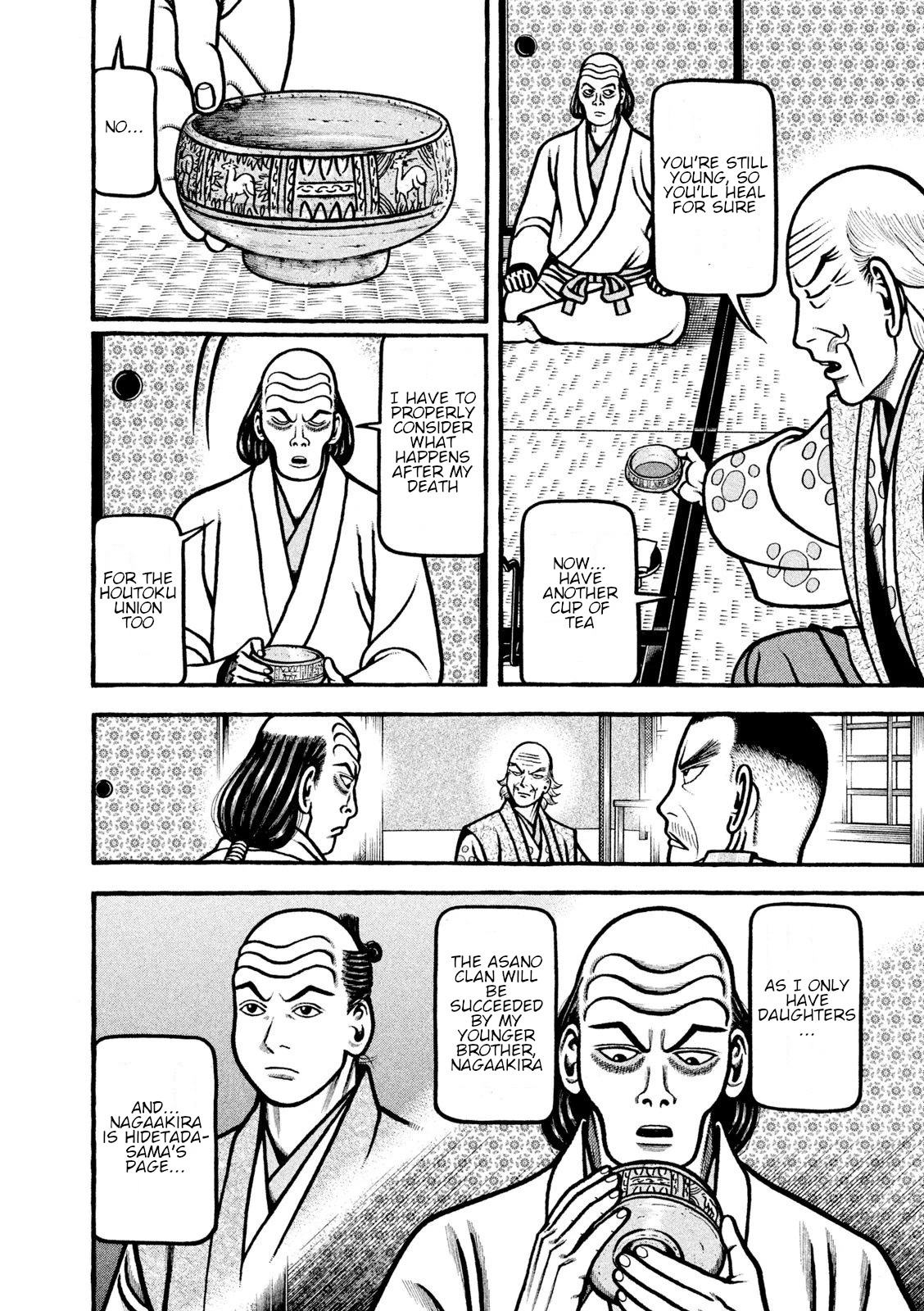 Hyougemono Chapter 214 page 8 - Chapter 214: No longer love anyone but me