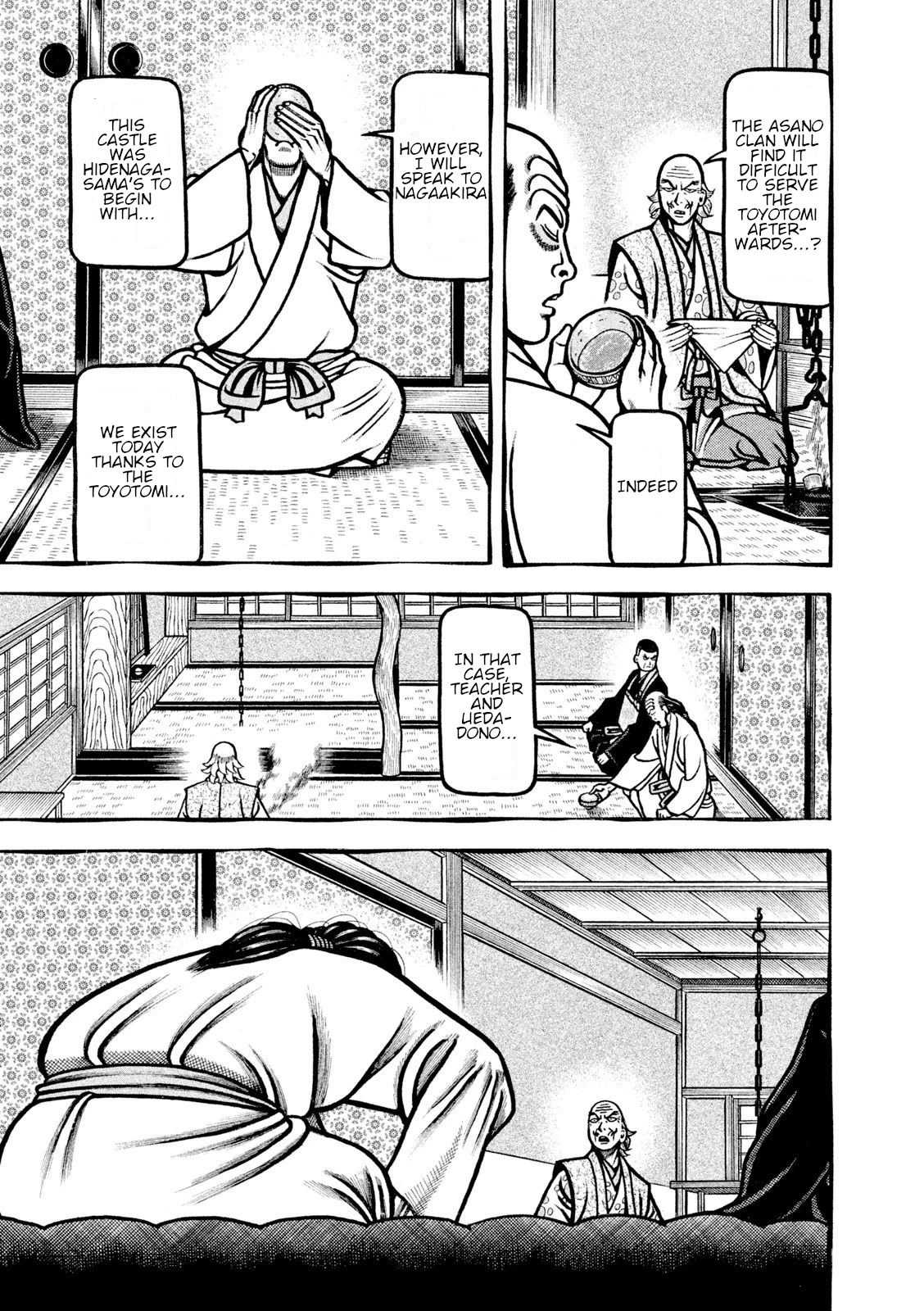 Hyougemono Chapter 214 page 9 - Chapter 214: No longer love anyone but me