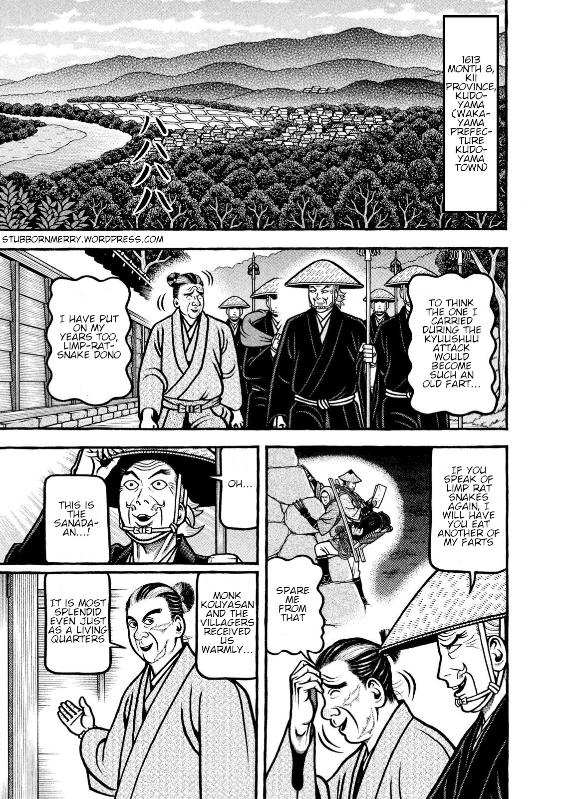 Hyougemono Chapter 215 page 1 - Chapter 215: Wa.ka.ya.ma