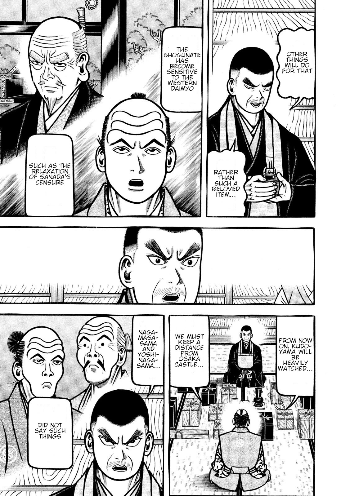 Hyougemono Chapter 215 page 15 - Chapter 215: Wa.ka.ya.ma