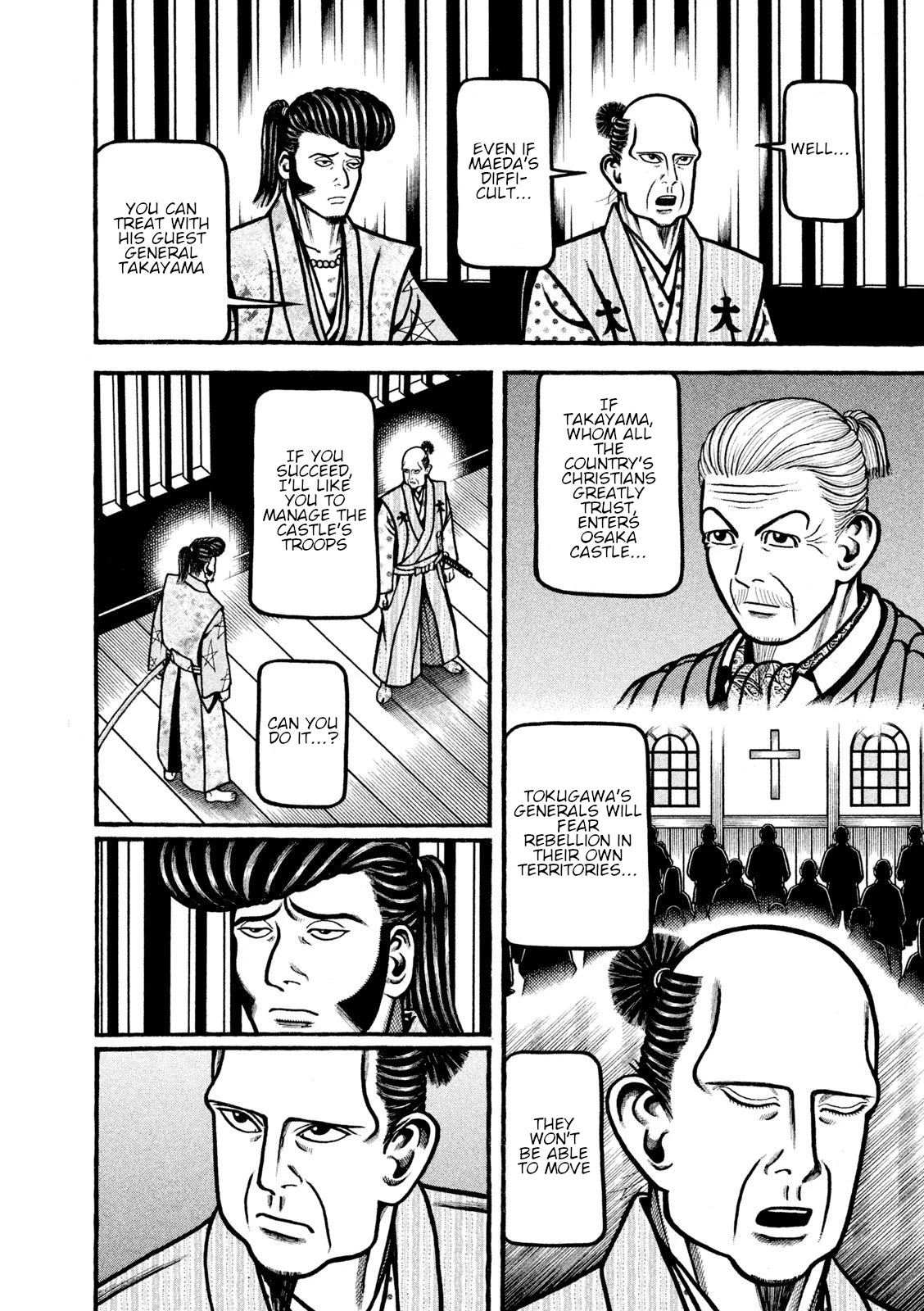 Hyougemono Chapter 215 page 18 - Chapter 215: Wa.ka.ya.ma