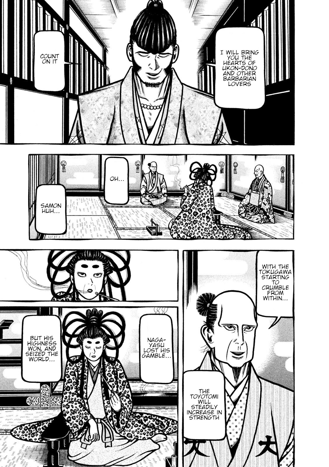 Hyougemono Chapter 215 page 19 - Chapter 215: Wa.ka.ya.ma