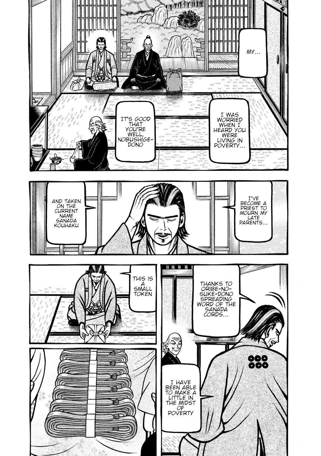 Hyougemono Chapter 215 page 3 - Chapter 215: Wa.ka.ya.ma