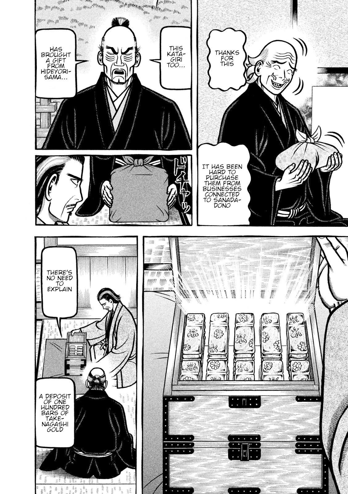 Hyougemono Chapter 215 page 4 - Chapter 215: Wa.ka.ya.ma