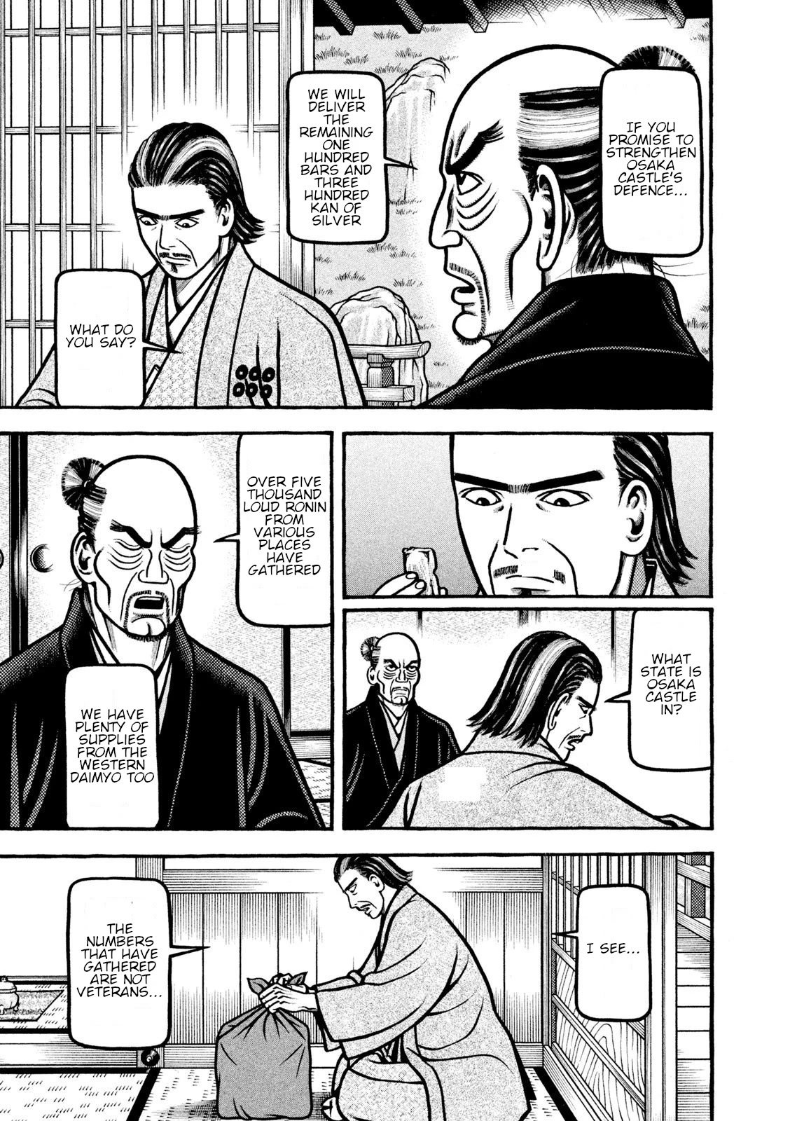 Hyougemono Chapter 215 page 5 - Chapter 215: Wa.ka.ya.ma