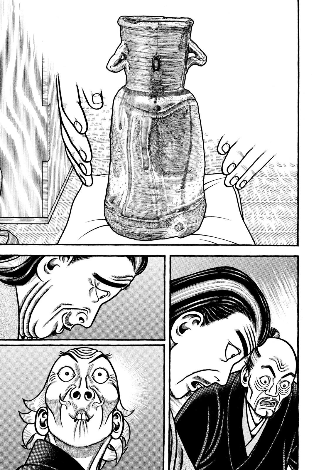 Hyougemono Chapter 215 page 7 - Chapter 215: Wa.ka.ya.ma