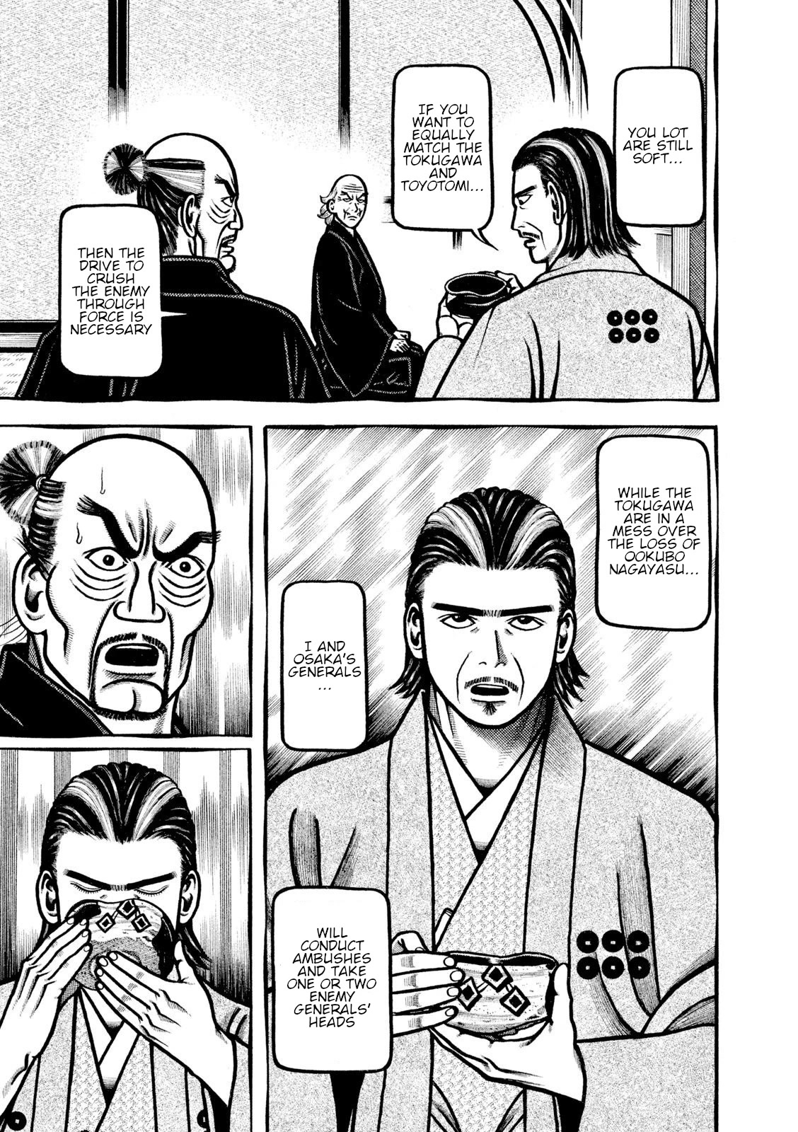 Hyougemono Chapter 215 page 9 - Chapter 215: Wa.ka.ya.ma