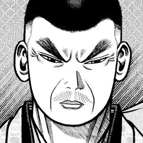 Hyougemono Chapter 215: Wa.ka.ya.ma cover