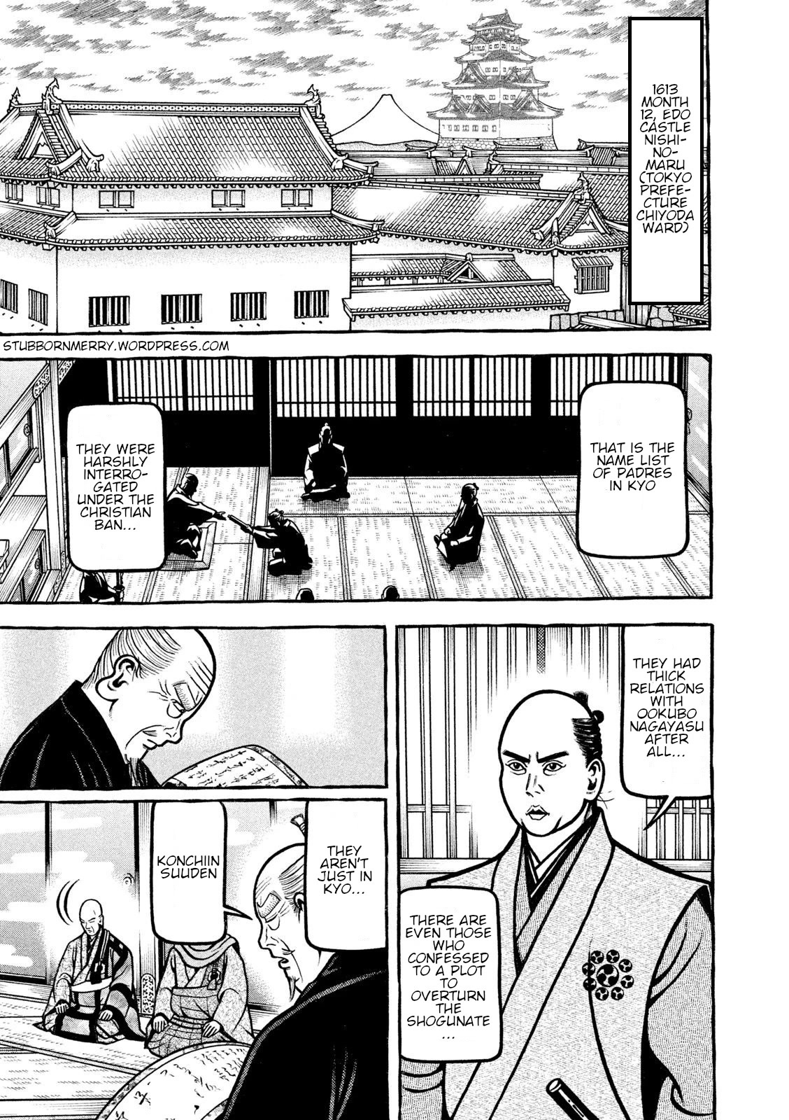 Hyougemono Chapter 216 page 1 - Chapter 216: The worst FUCK YOU!
