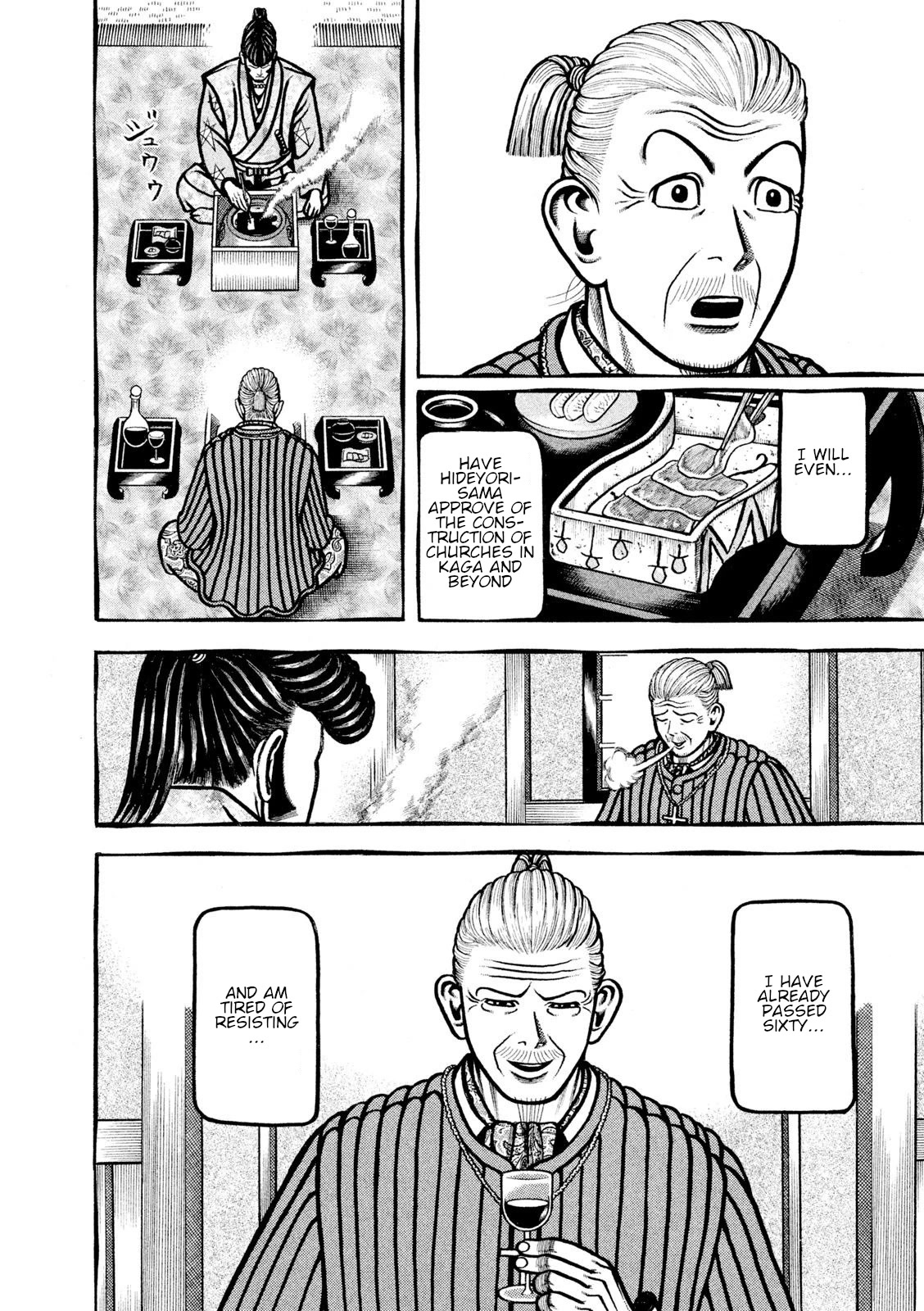 Hyougemono Chapter 216 page 12 - Chapter 216: The worst FUCK YOU!