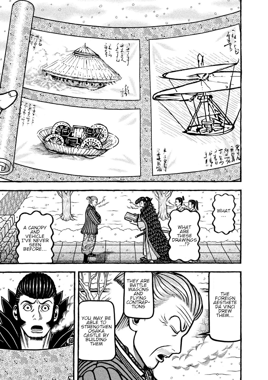 Hyougemono Chapter 216 page 17 - Chapter 216: The worst FUCK YOU!