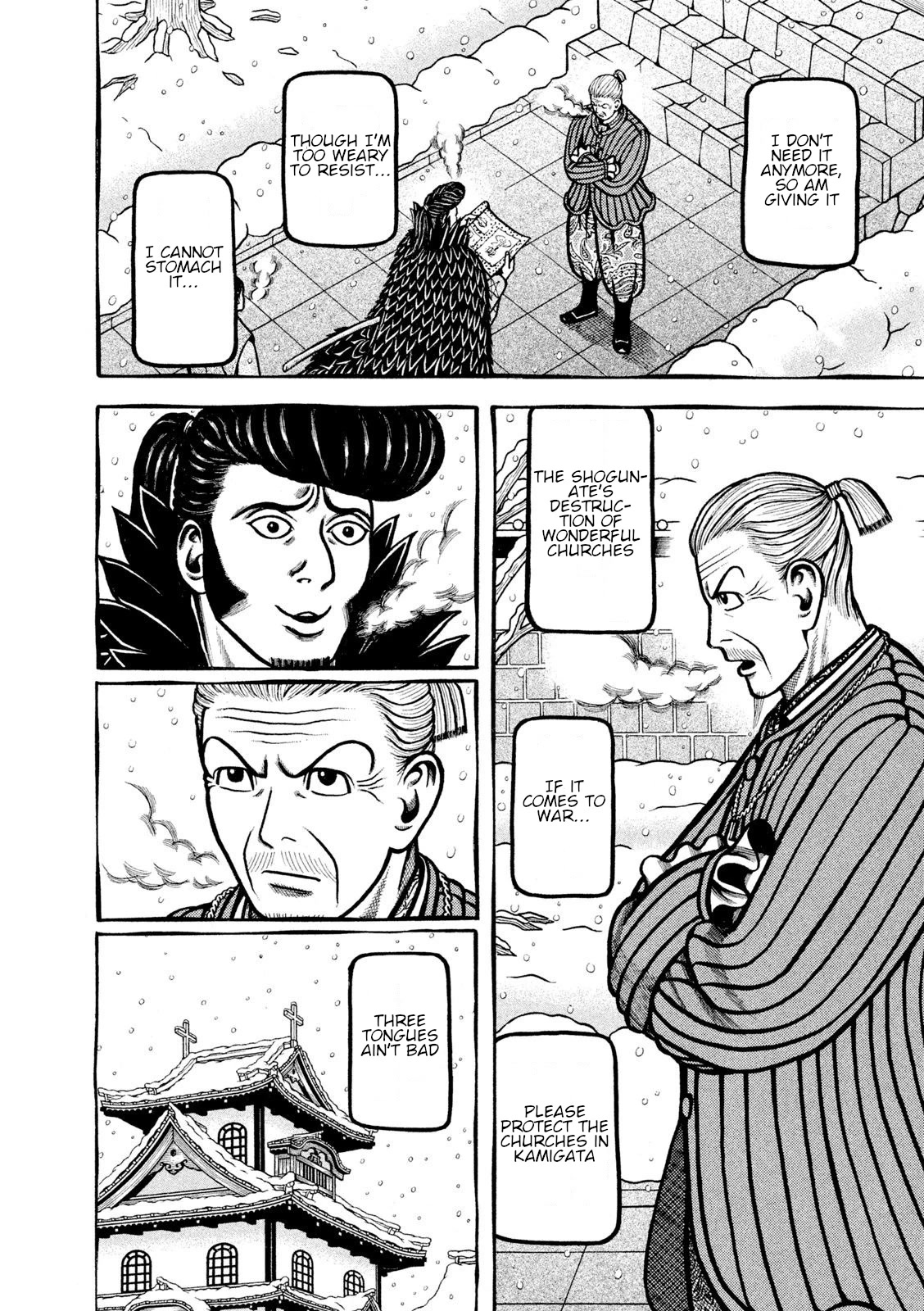 Hyougemono Chapter 216 page 18 - Chapter 216: The worst FUCK YOU!