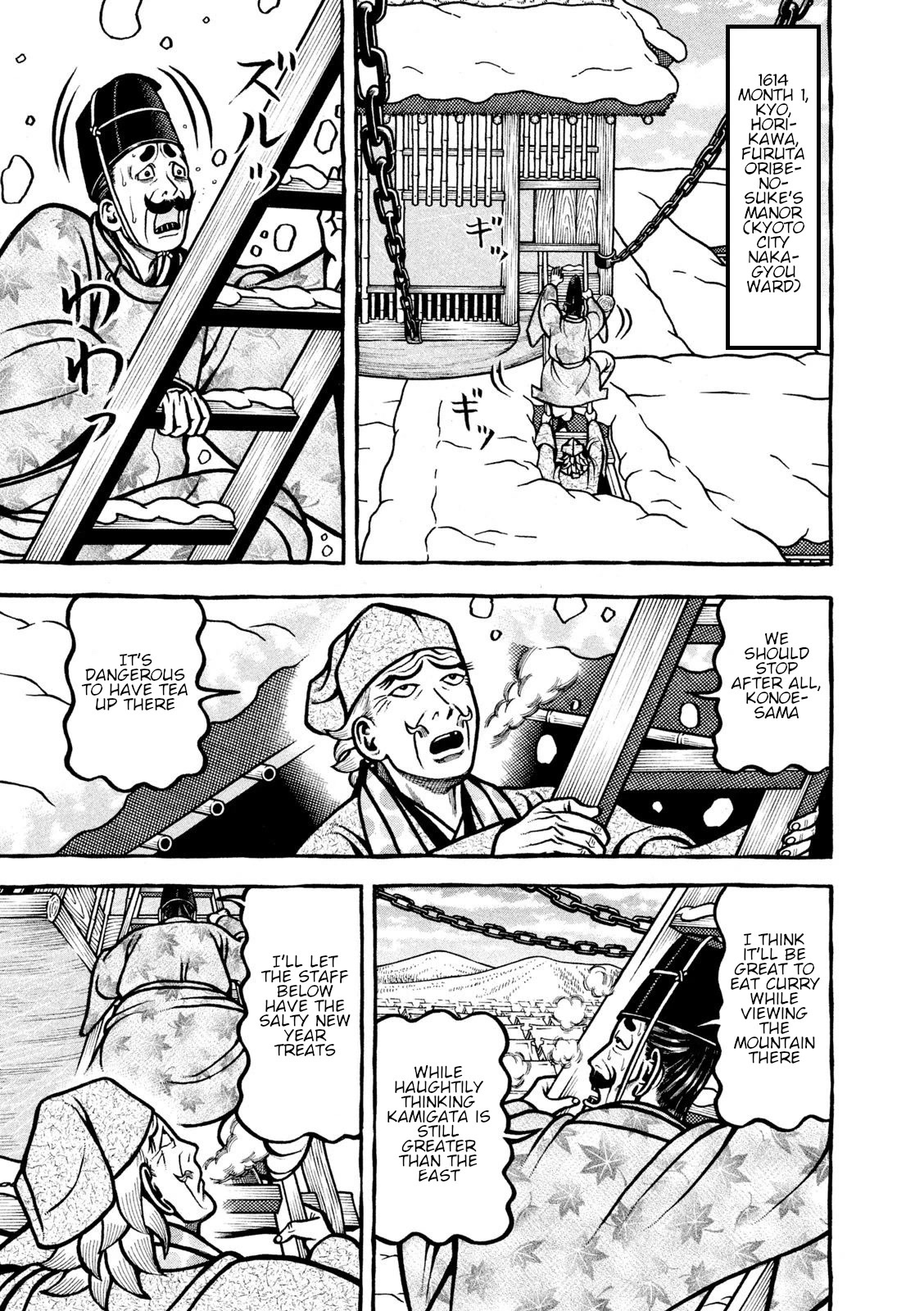 Hyougemono Chapter 216 page 19 - Chapter 216: The worst FUCK YOU!