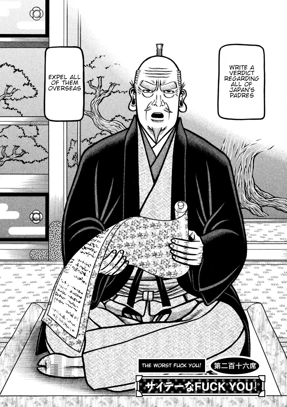 Hyougemono Chapter 216 page 2 - Chapter 216: The worst FUCK YOU!