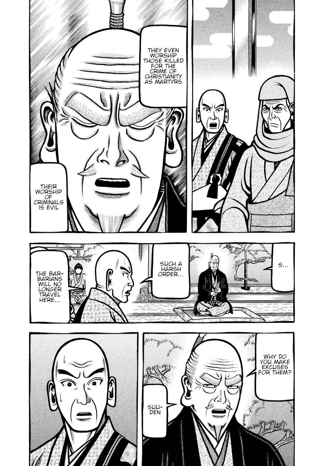 Hyougemono Chapter 216 page 3 - Chapter 216: The worst FUCK YOU!