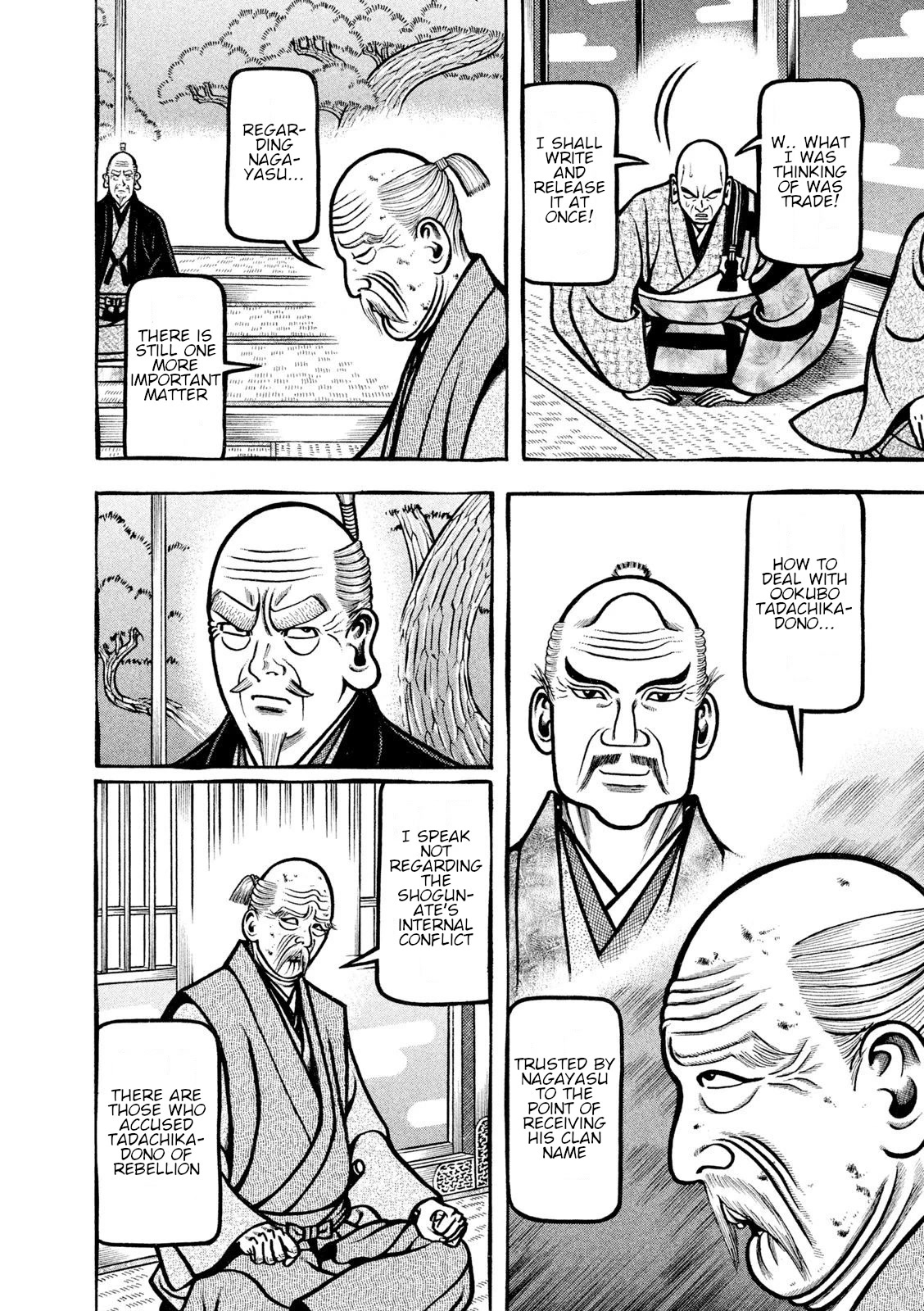 Hyougemono Chapter 216 page 4 - Chapter 216: The worst FUCK YOU!
