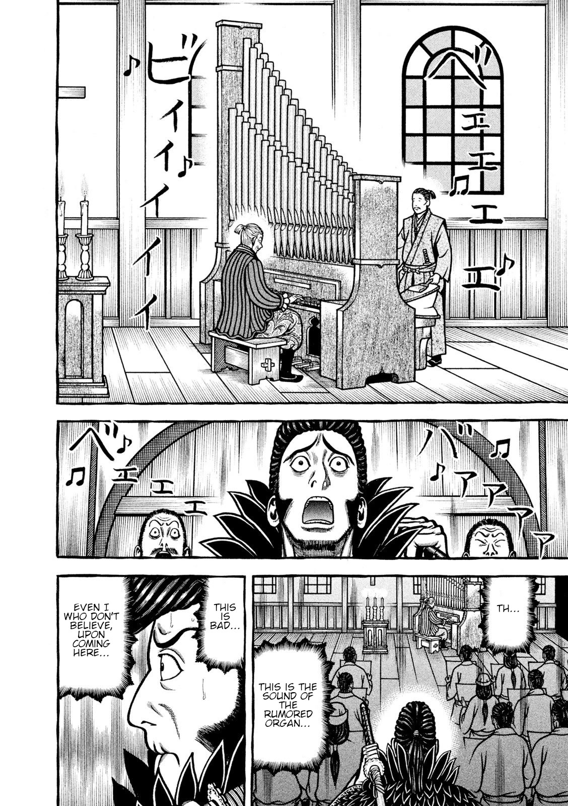 Hyougemono Chapter 216 page 8 - Chapter 216: The worst FUCK YOU!